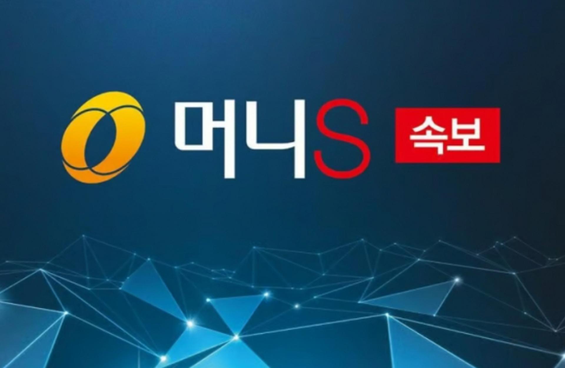 [속보] 우원식 의장 "국정 불안정성 중심엔 한덕수… 유감"