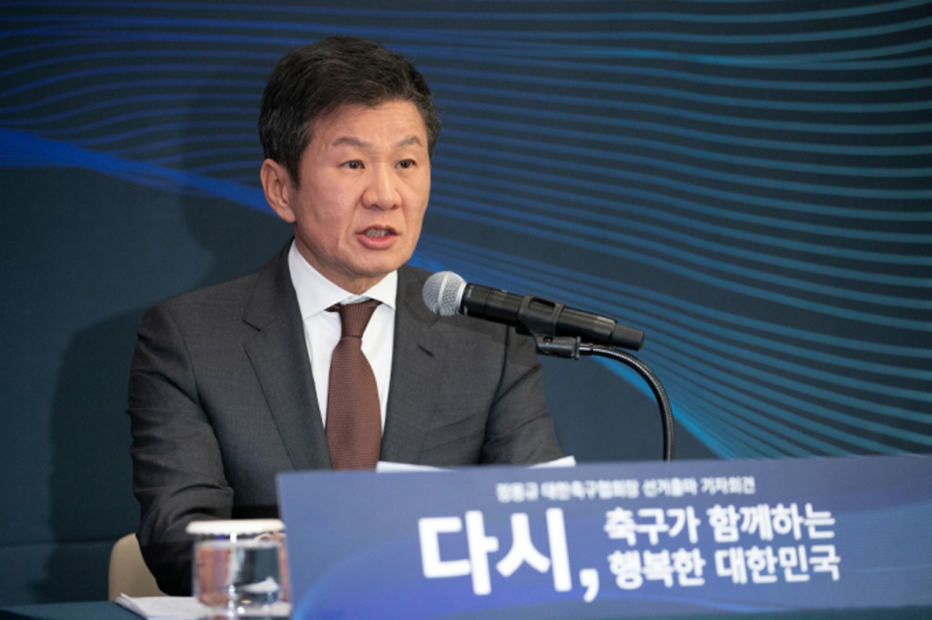정몽규, 축협회장 '4선' 도전 본격화… 후보 등록 마무리