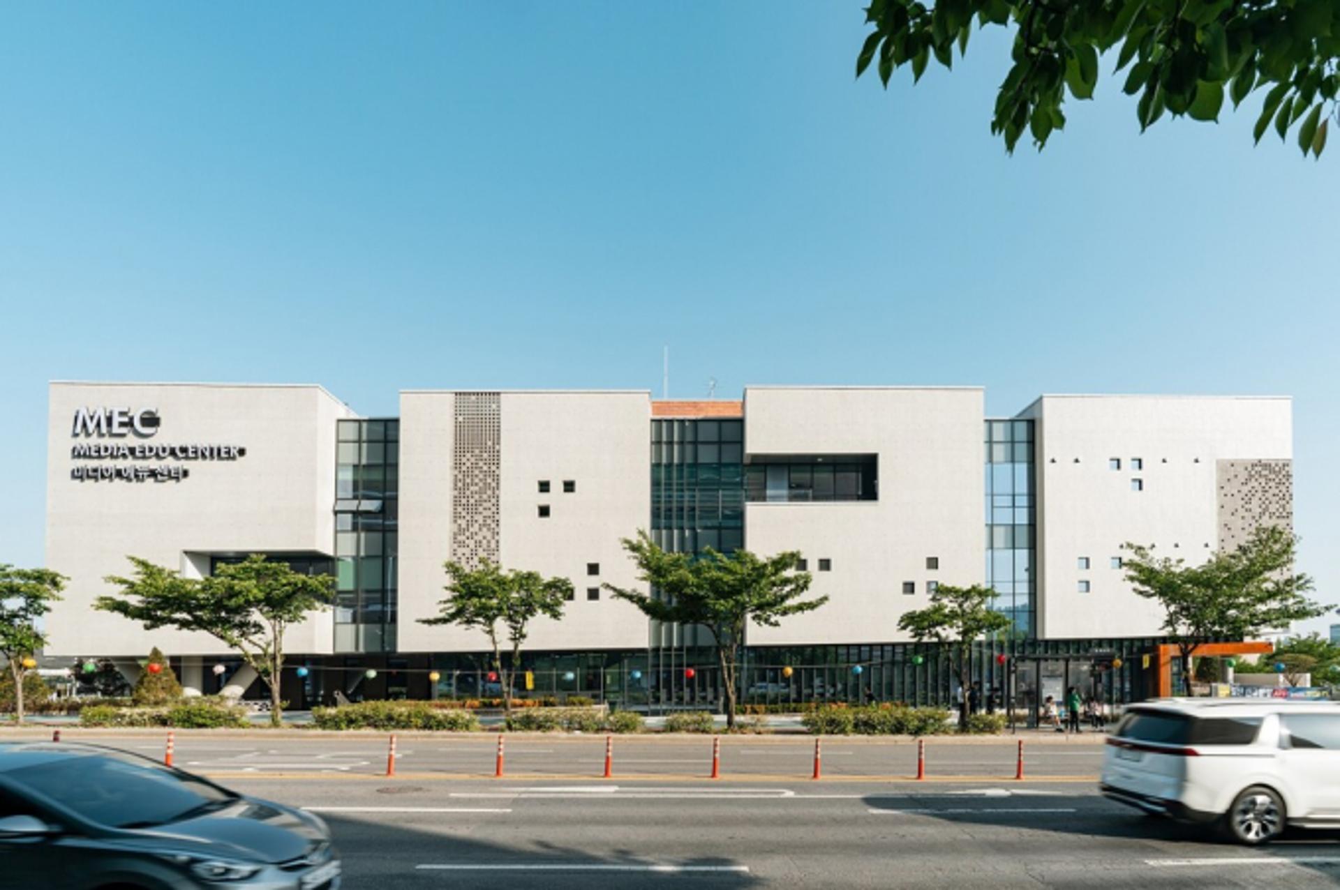 [경기교육청 소식] 미디어교육센터 '우수교육시설' 선정