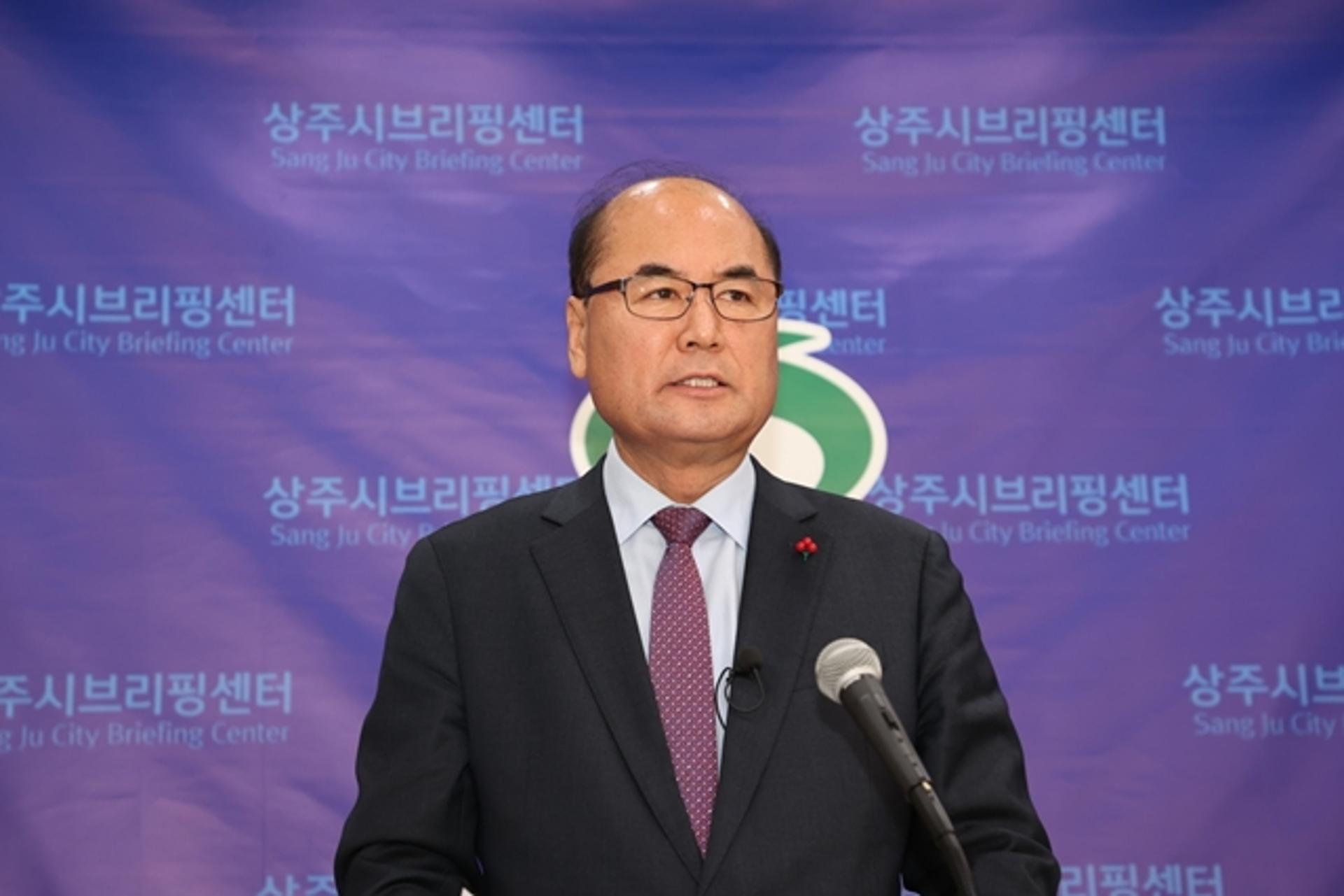 강영석 상주시장 "시의회, 통합신청사 건립예산 삭감 유감"