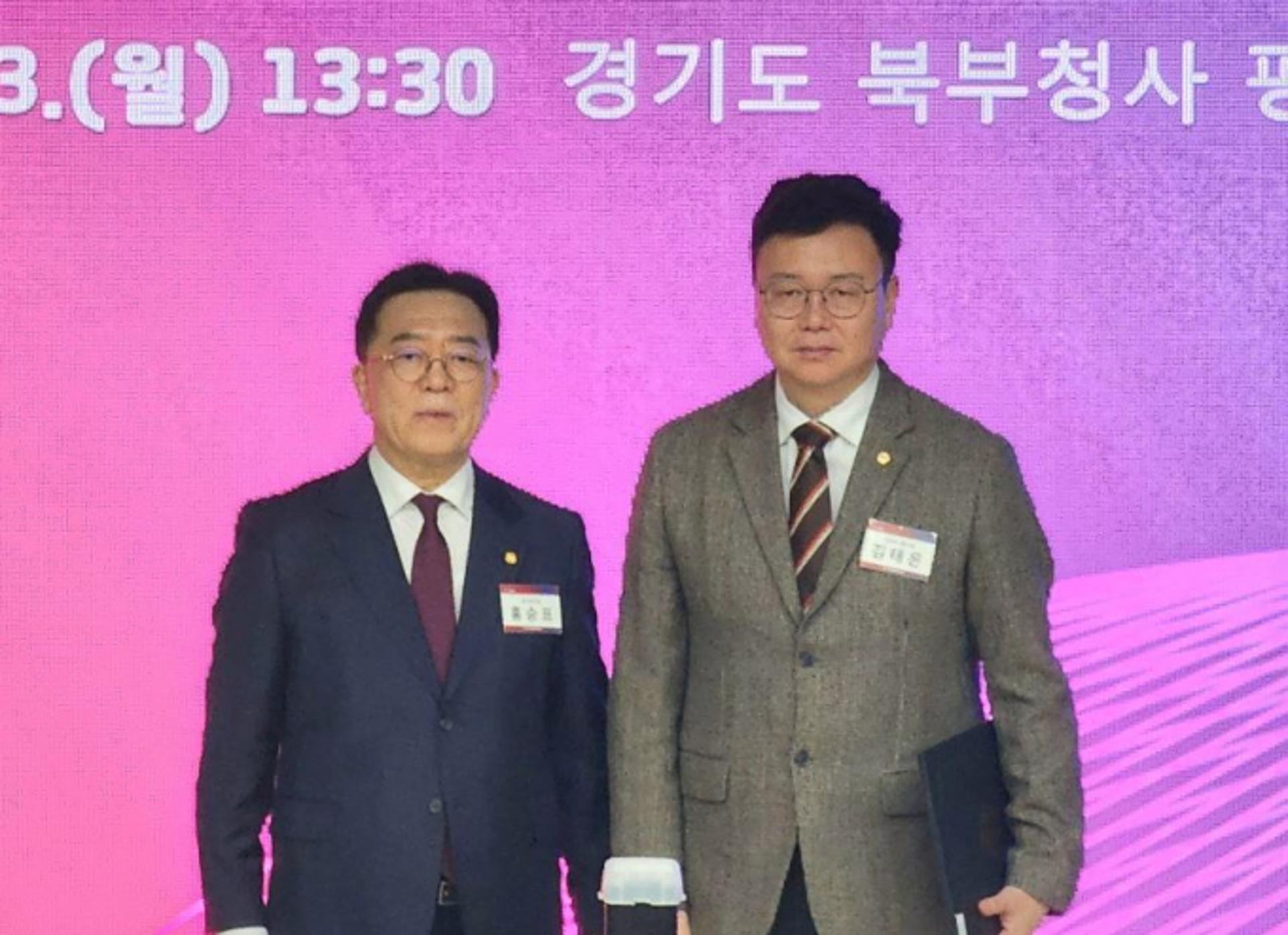 김태은 의정부시의원, 평통의장 표창 수상