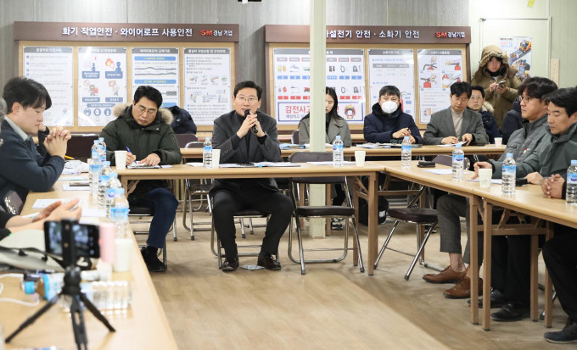 이상일 시장 "경남아너스빌 본보기 삼겠다… 부실 시공 근절"