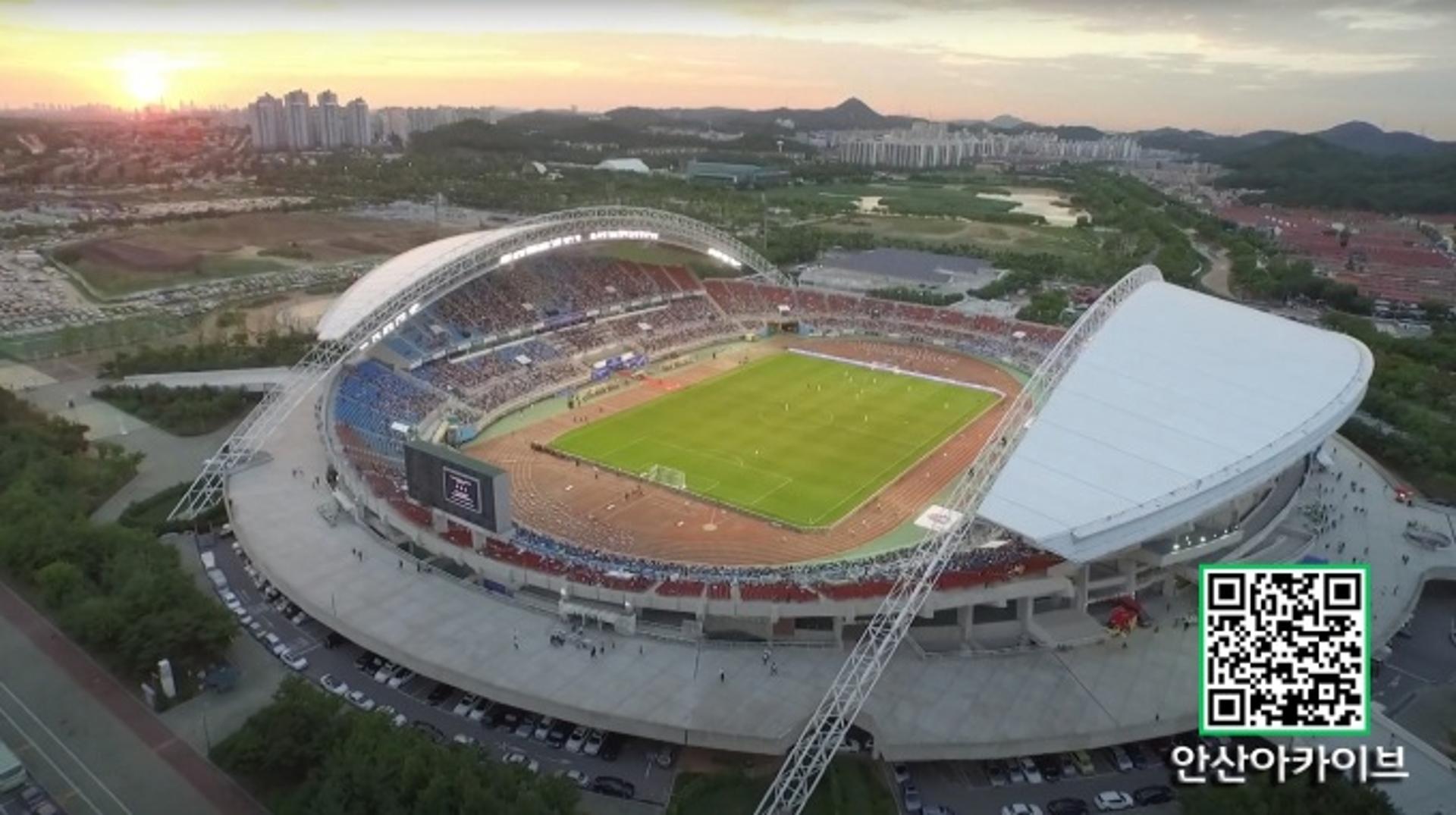 안산시, '안산아카이브' 통해 영상물 공유·개방… 영리목적은 제한