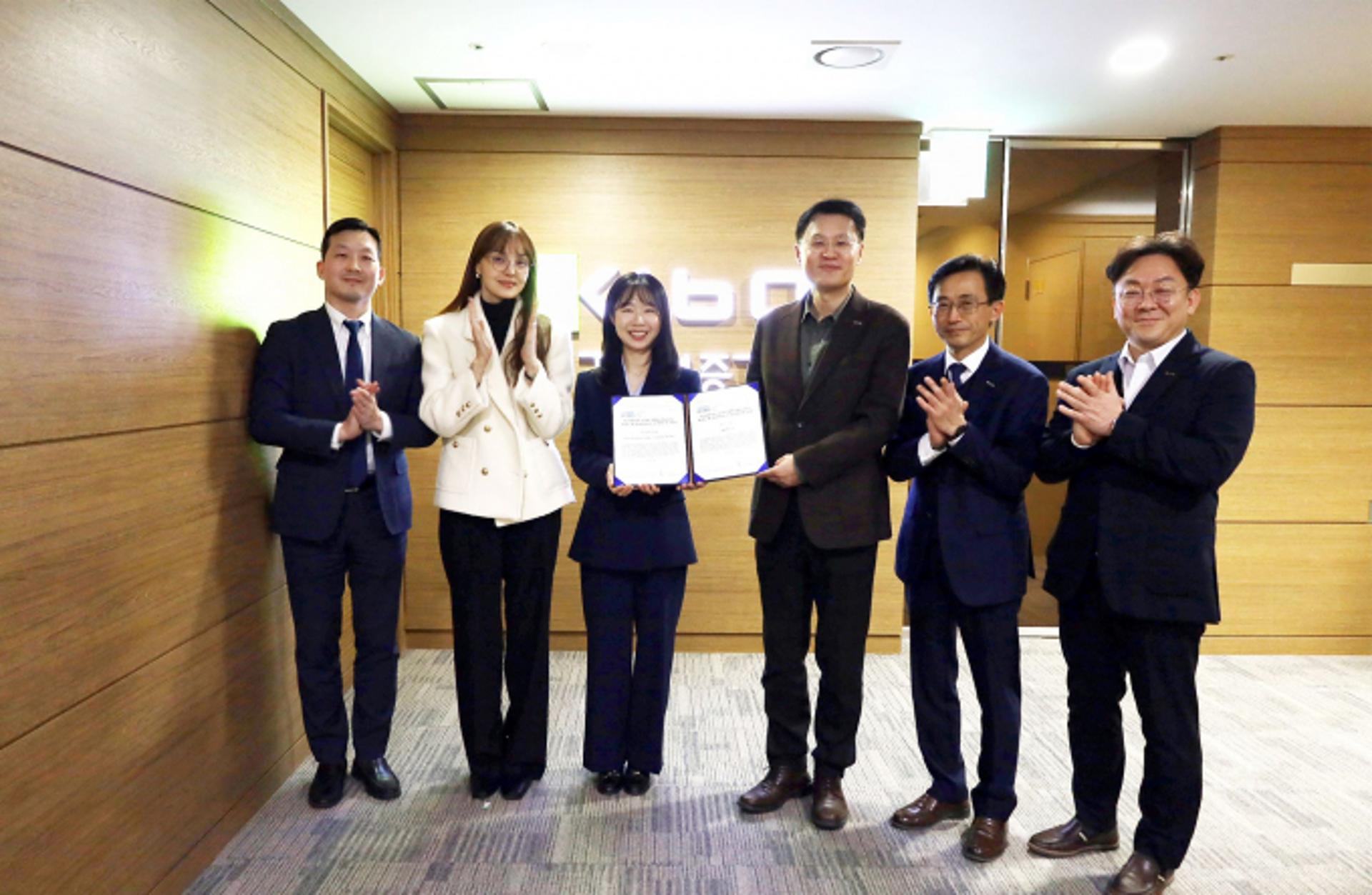 기보 '지속가능개발목표경영지수' 최우수그룹