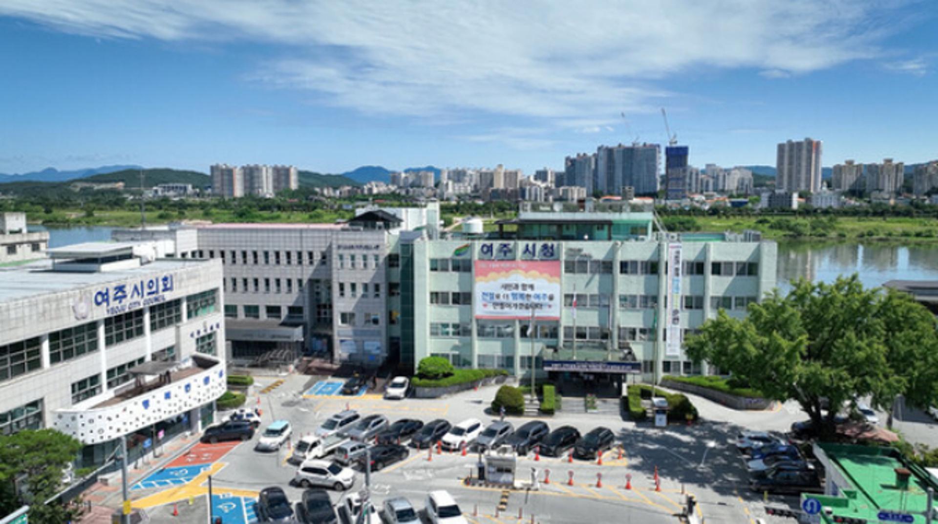 [여주소식] 군 입대 청년에 입영지원금 30만원 지급