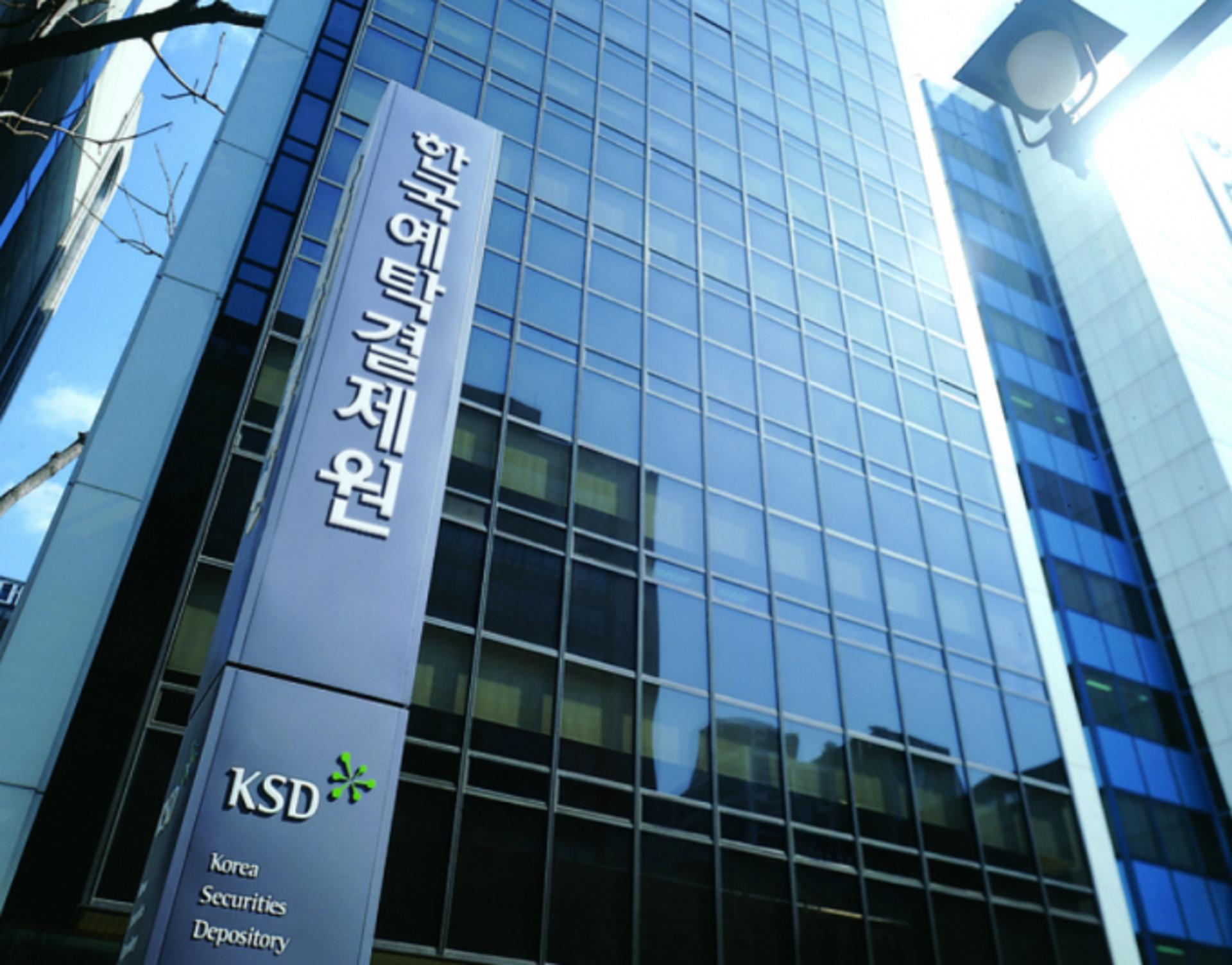 시프트업·현대힘즈 등 주식 의무보유 풀린다… 4억5000만주 해제
