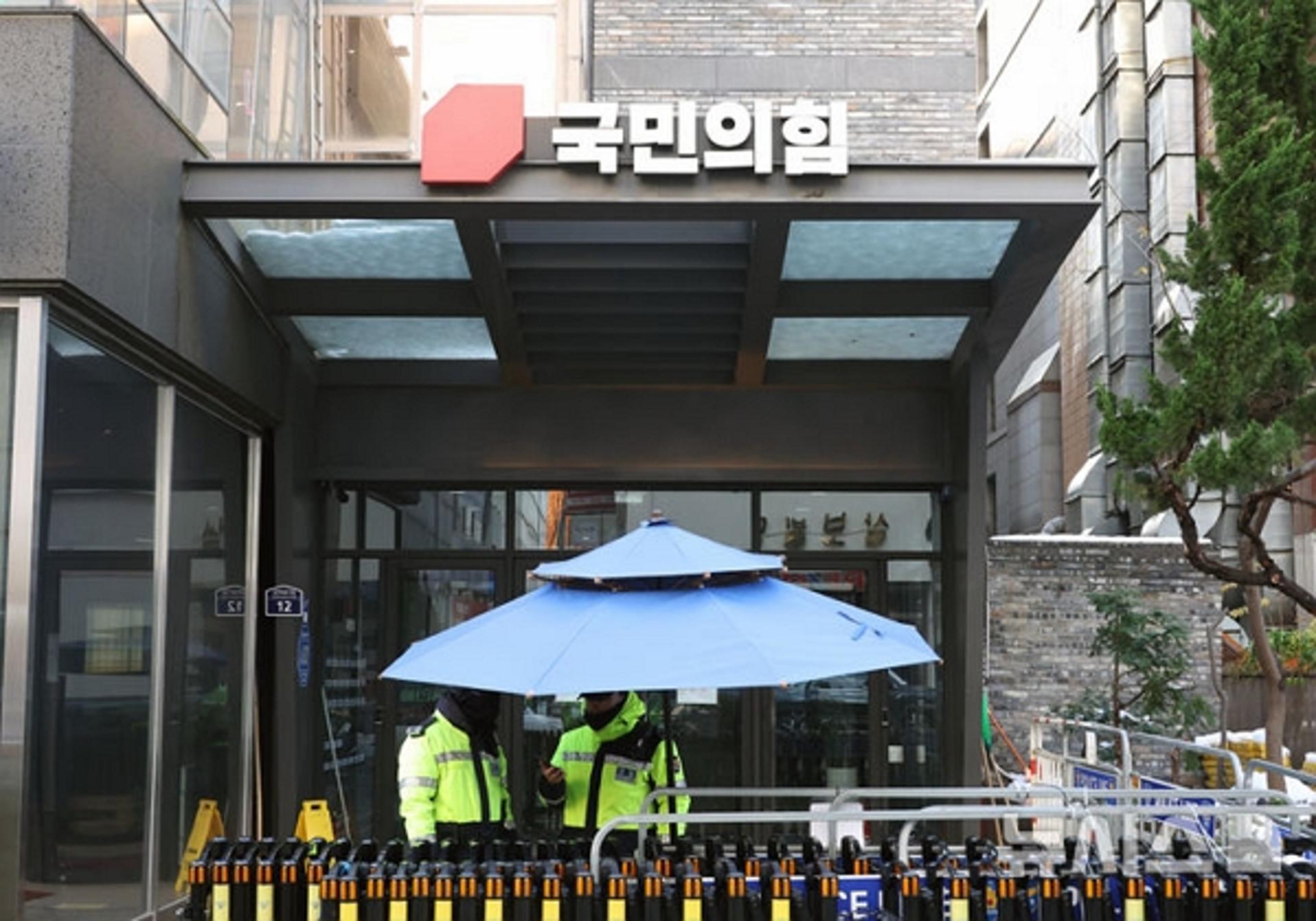 국민의힘 당사에 '폭발물 설치' 신고… 경찰특공대 긴급 출동