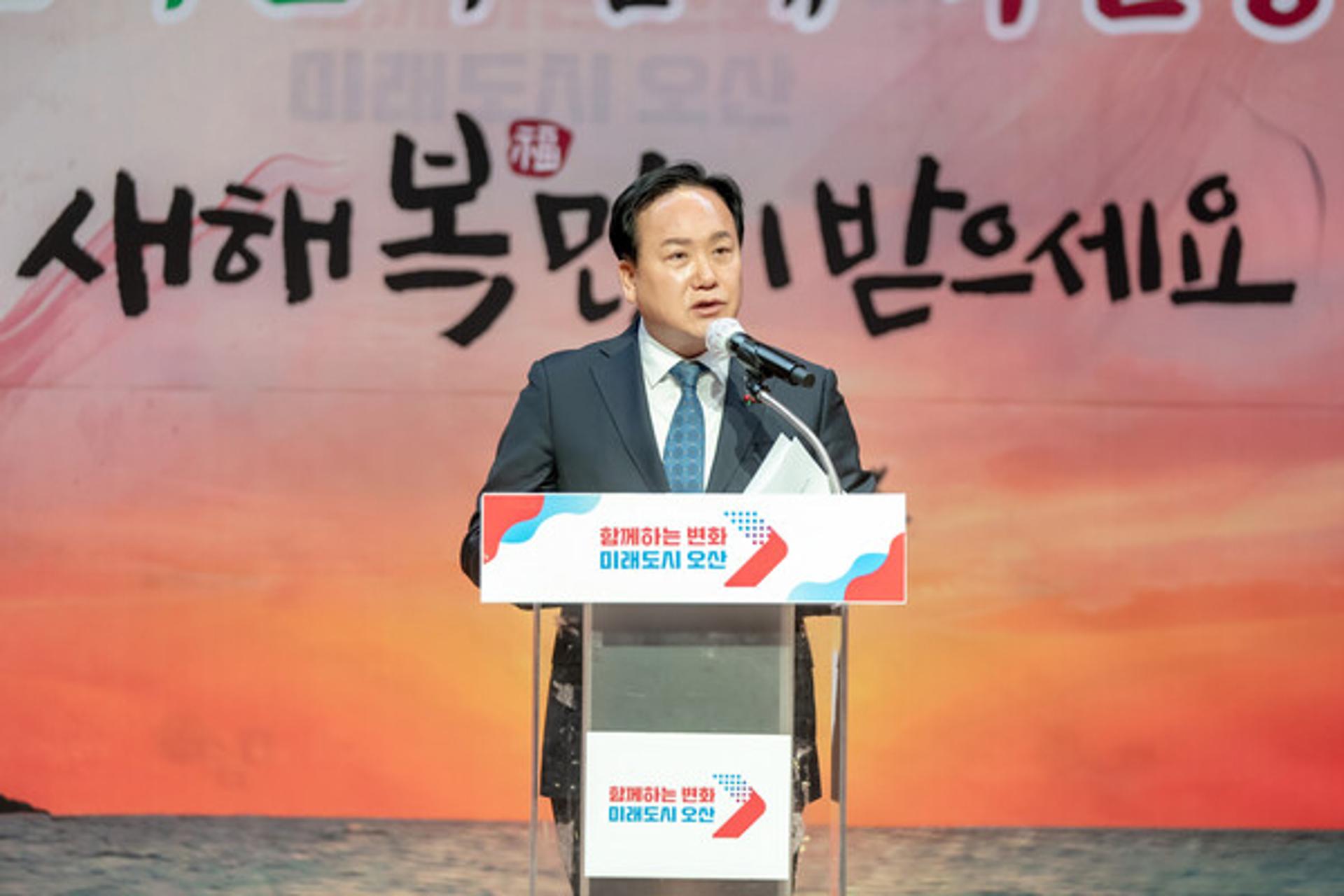 [신년사] 이권재 오산시장 "예산 1조원 시대 열겠다"