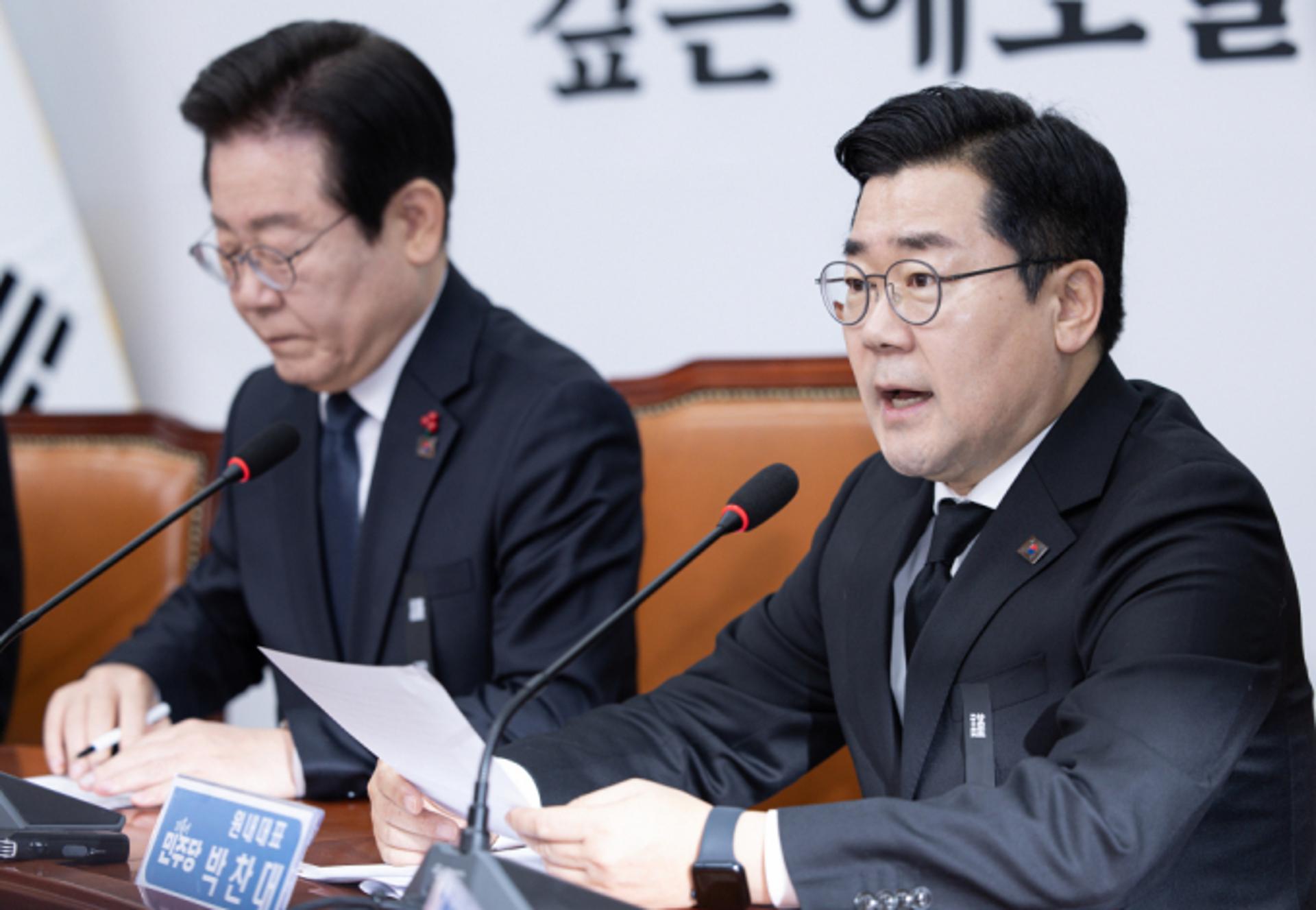 민주 "대통령 체포 방해는 현행범… 내란선동 9명 추가 고발"