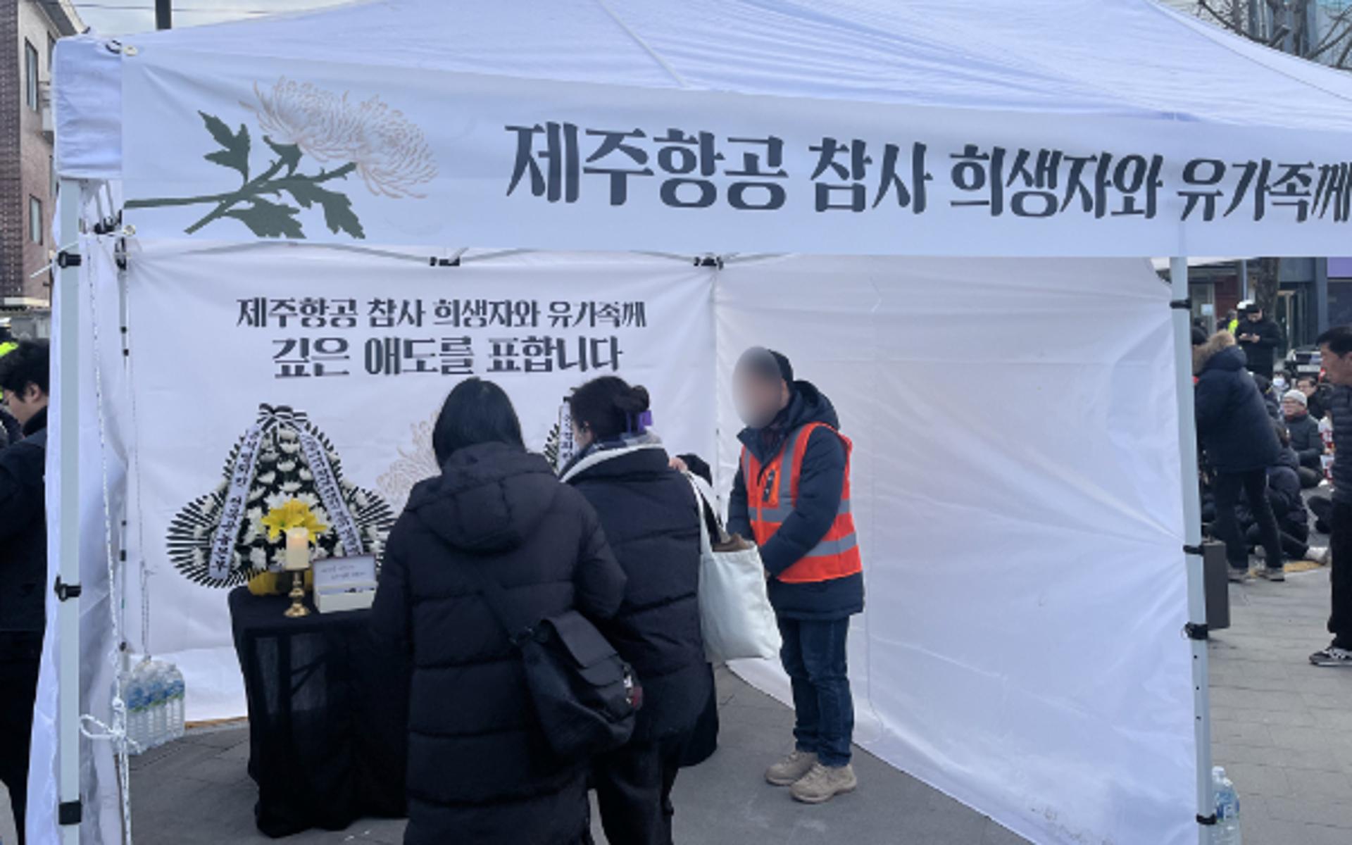 [무안 제주항공 참사] 희생자 146명, 유가족 품으로 돌아왔다