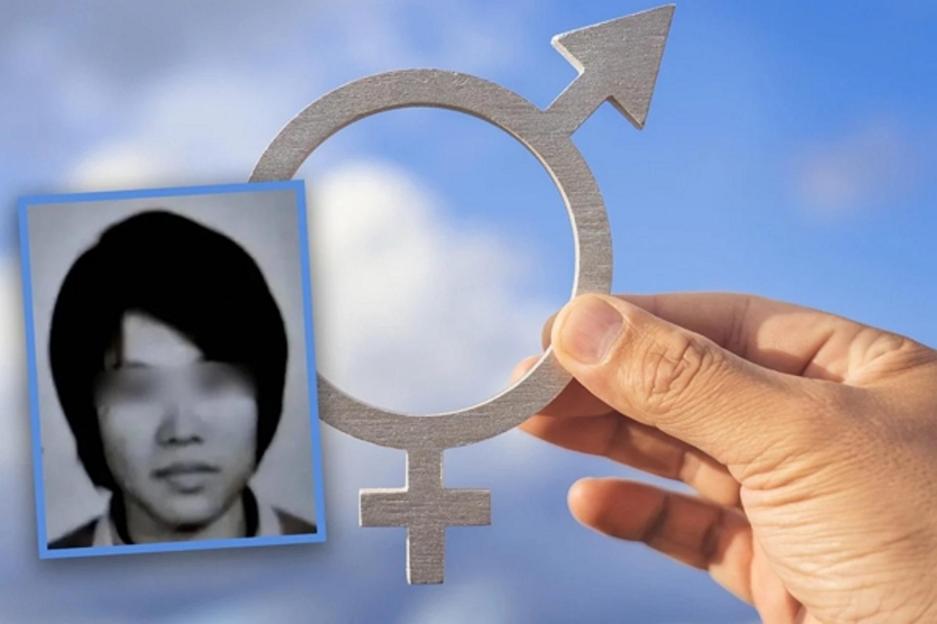 "아이 낳고 남성 생식기가"… 초혼 땐 엄마, 재혼 땐 아빠 돼