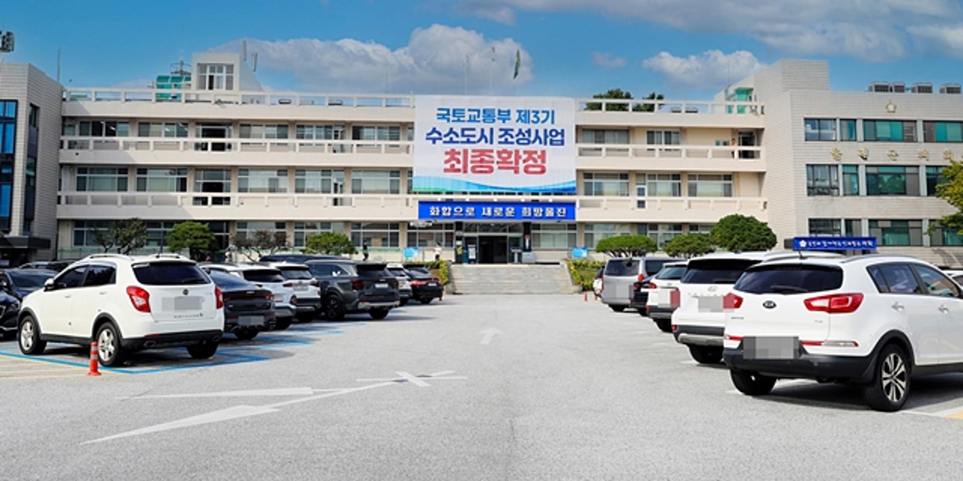 [울진소식] 울진학사 입사생 21일까지 모집