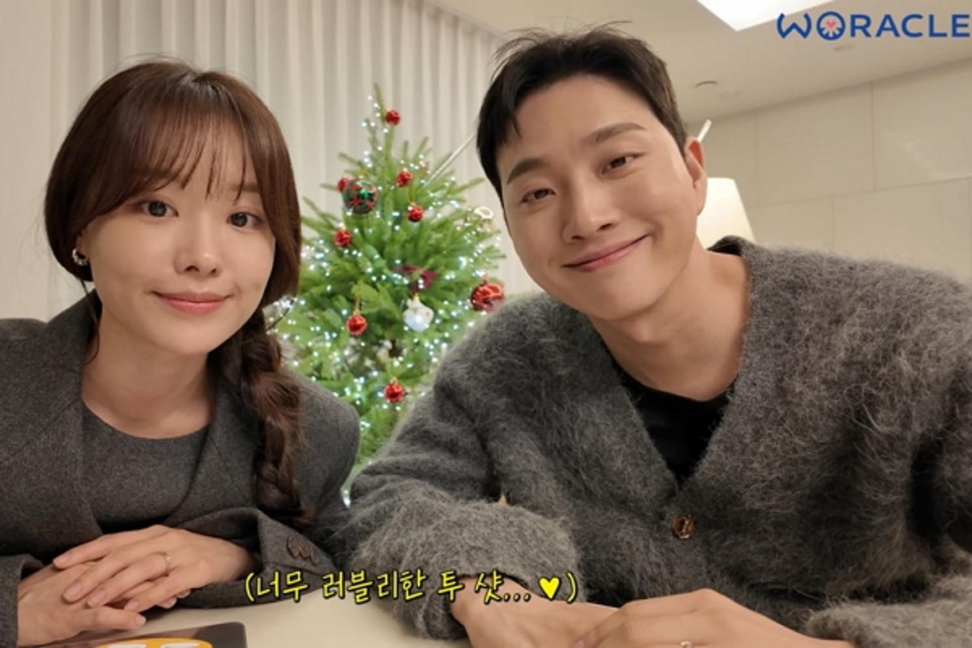 박위♥송지은, 결혼 2개월만에 생이별했다… 결국 눈물 '뚝뚝'