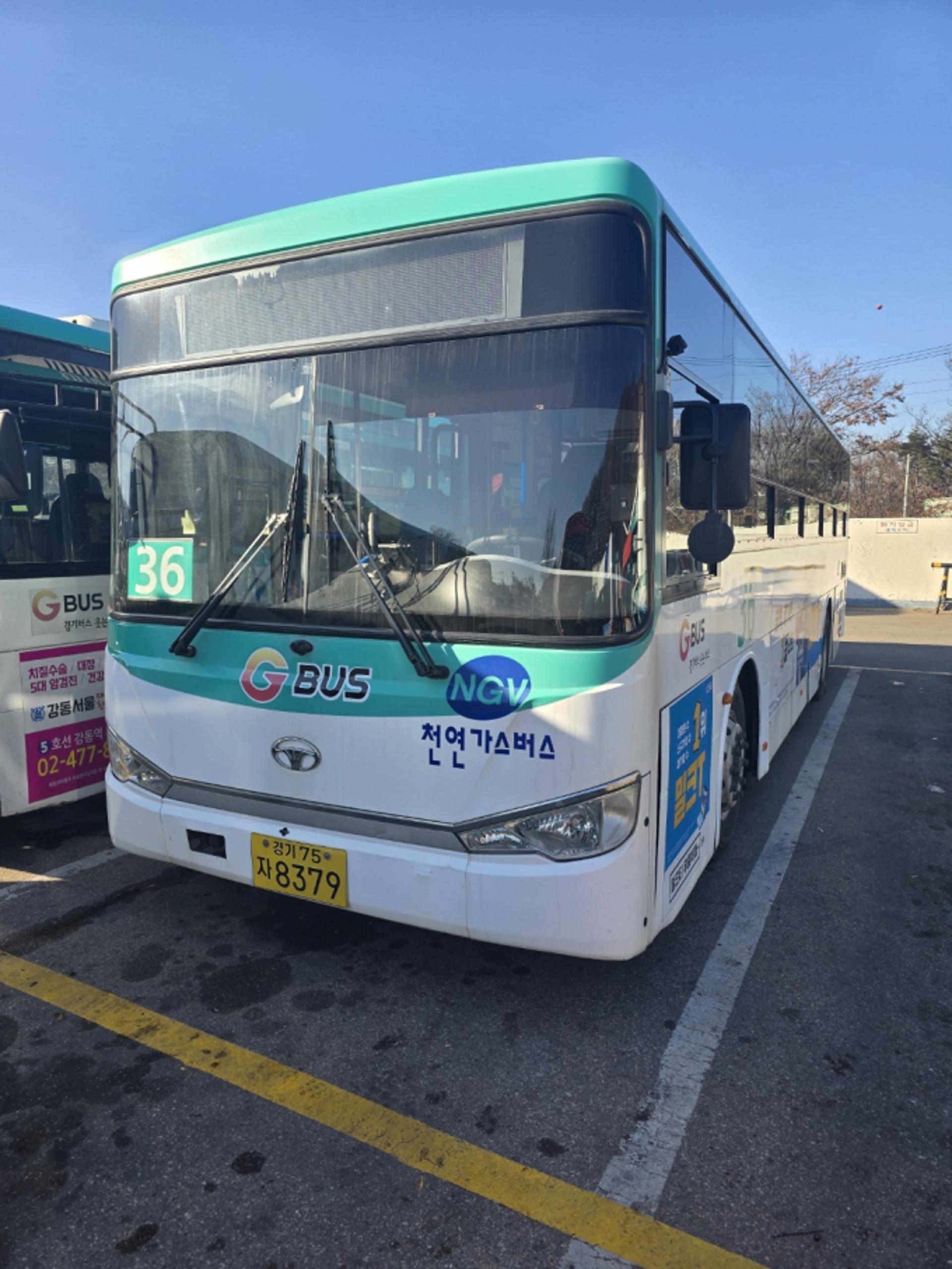 [하남소식] 시내버스 36번 경로, 마천역으로 연장