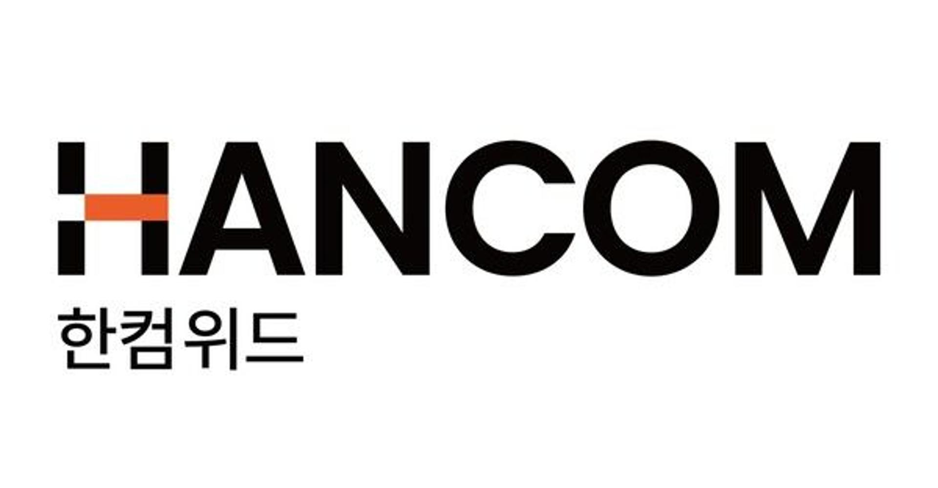 한컴위드, 양자내성암호 시장 공략 본격화