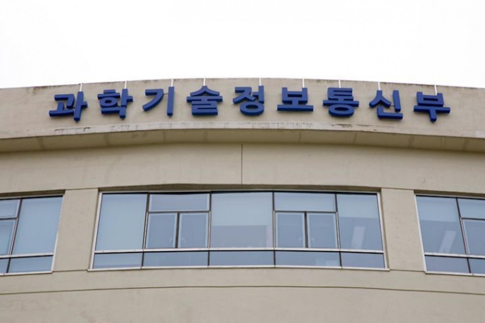 정부, AI 연구자 키운다… 6년 동안 '460억원' 지원