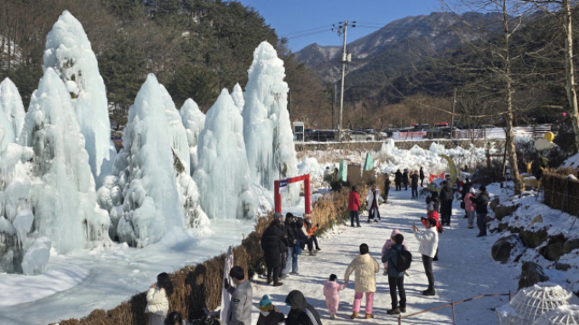 포천 백운계곡 동장군 축제, 방문객 3만 명 '인기 몰이'