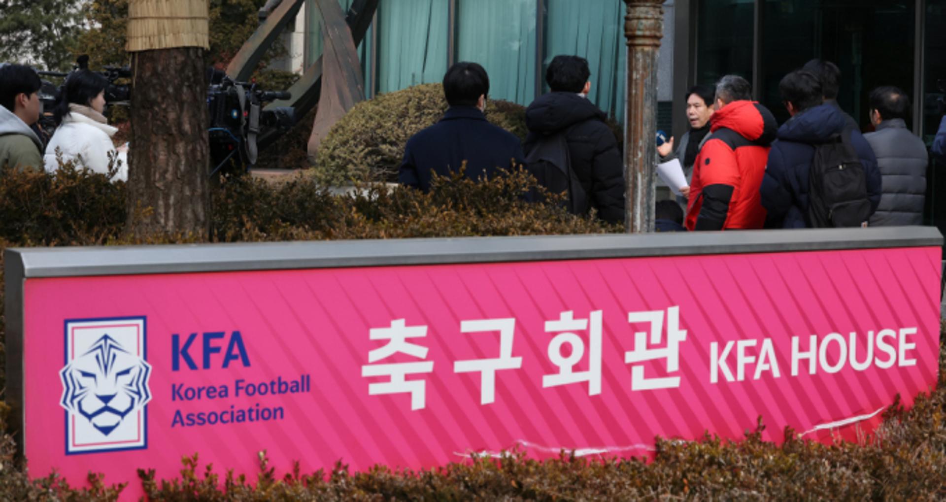 KFA, 긴급이사회 소집… 2월 초까지 '회장 선거' 업무 착수