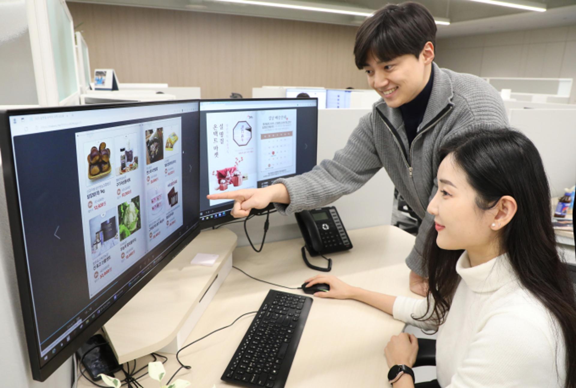 협력사 대금 조기지급·온라인 장터 운영… 삼성, 설 내수경기 활성화 앞장