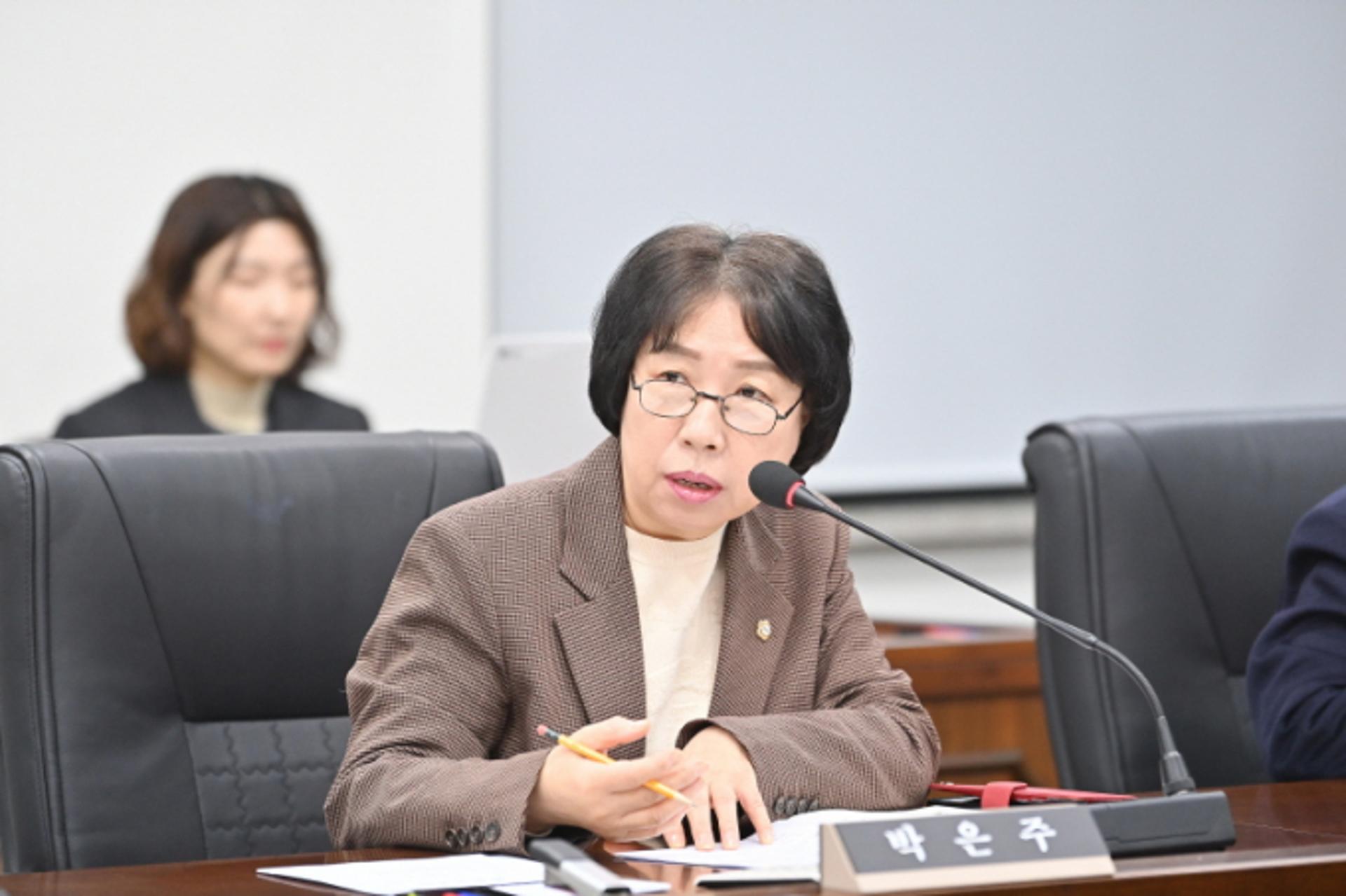 박은주 파주시의원, '한방난임치료 지원 조례안' 대표 발의
