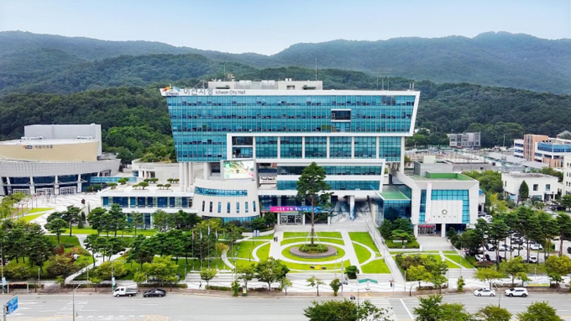 [이천소식] 대설피해 특별재난지역  주민 수도 요금 감면 등