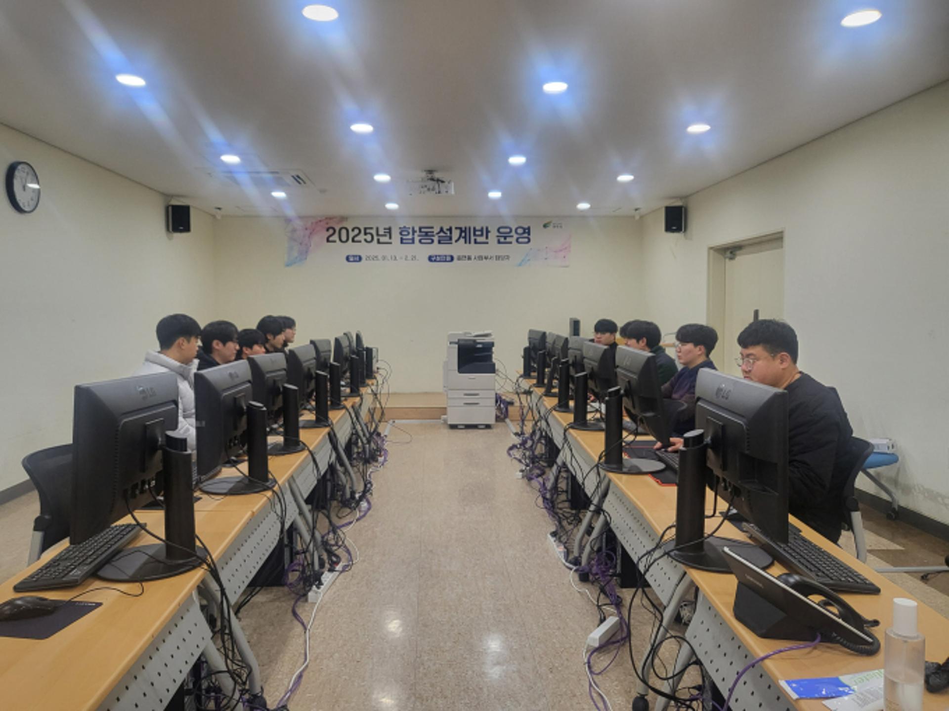[여주소식] 합동설계반 운영으로 예산절감 효과