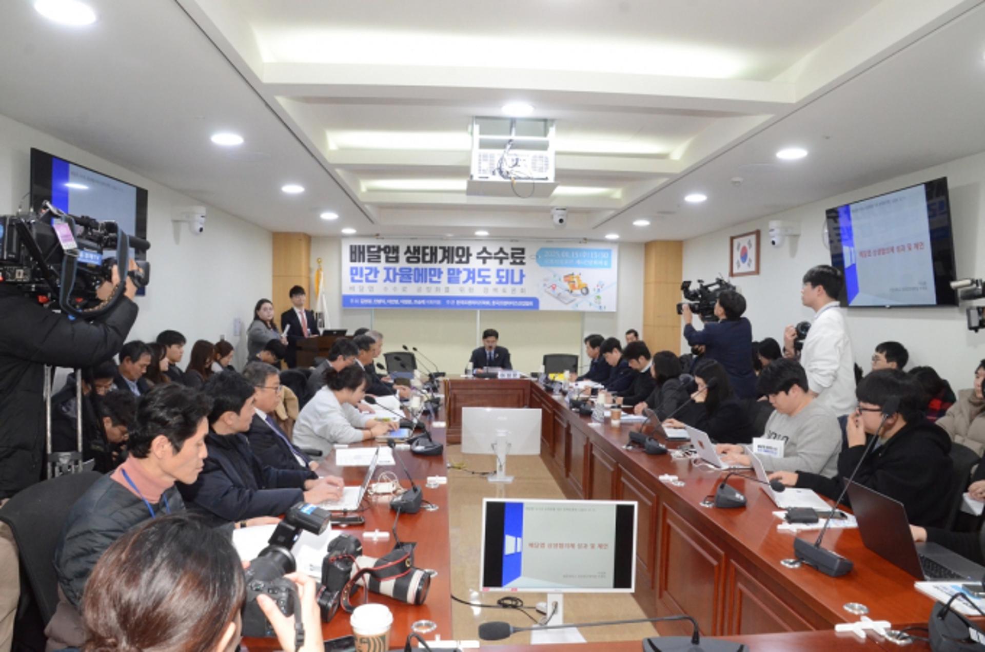 '가맹점 반발' 상생안, 배달수수료 결국 '입법'으로 가나
