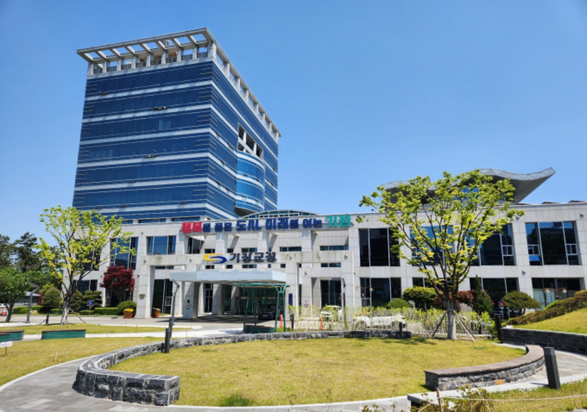 [기장군 소식] 무주택 임차인 전세보증보험 반환보증료 지원
