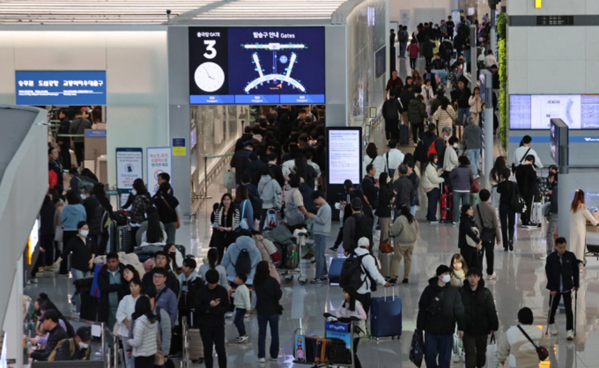 설 연휴 항공권·택배·건강식품 소비자 피해주의보