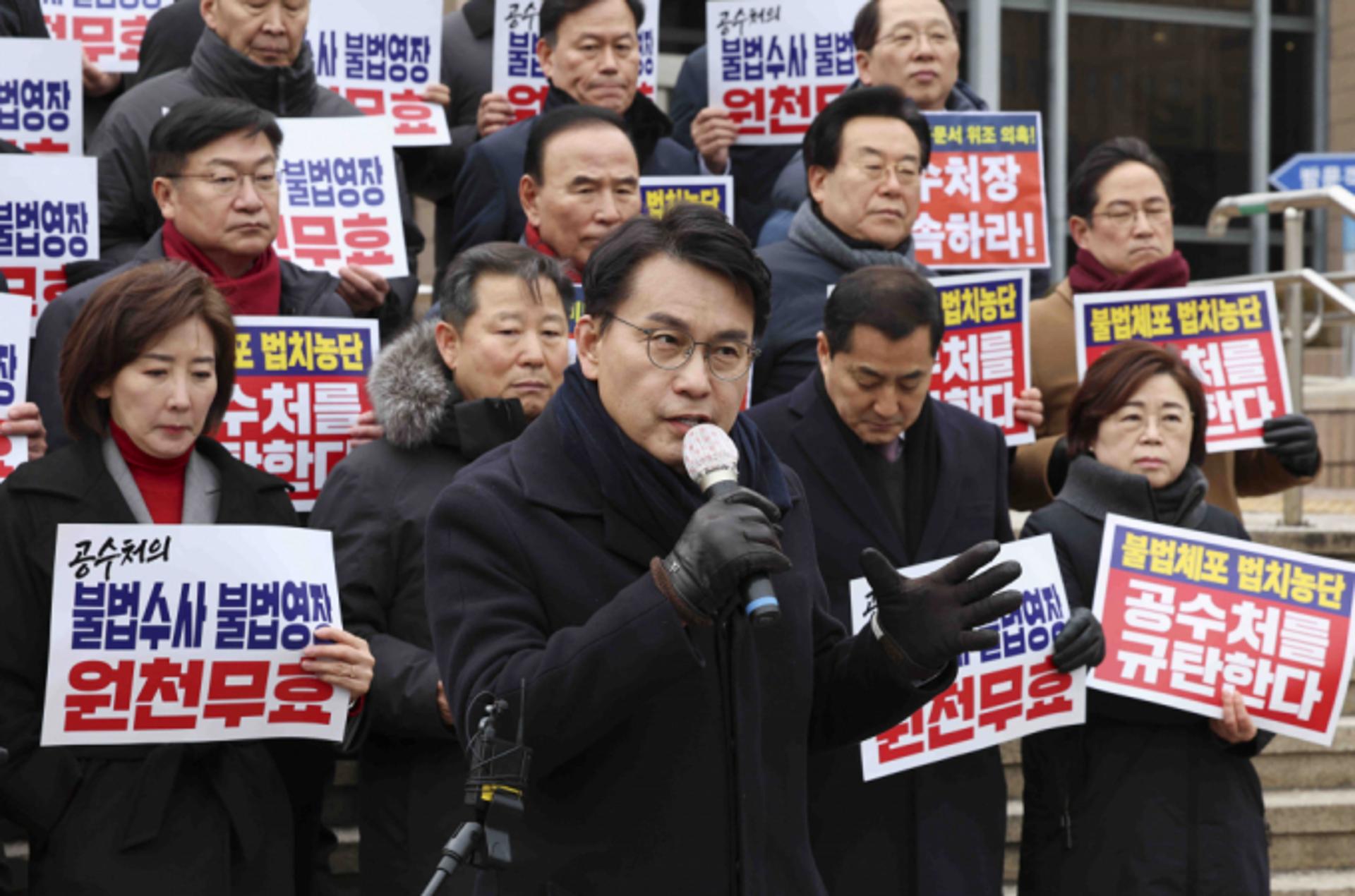 노종면 "윤상현, 서부지법 습격 부추겨"… 윤상현 "사실과 달라"