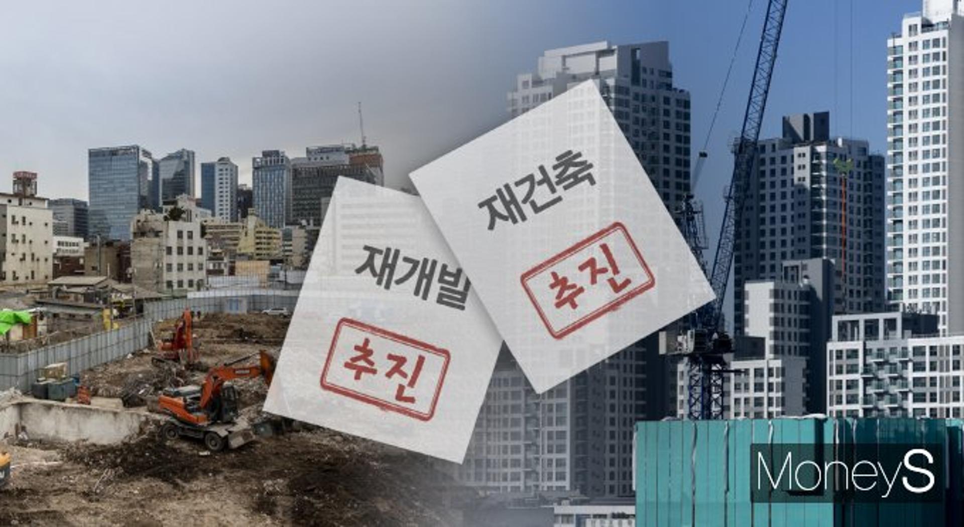 한남4구역 품은 삼성물산… 올해 대형 정비사업 경쟁 시동