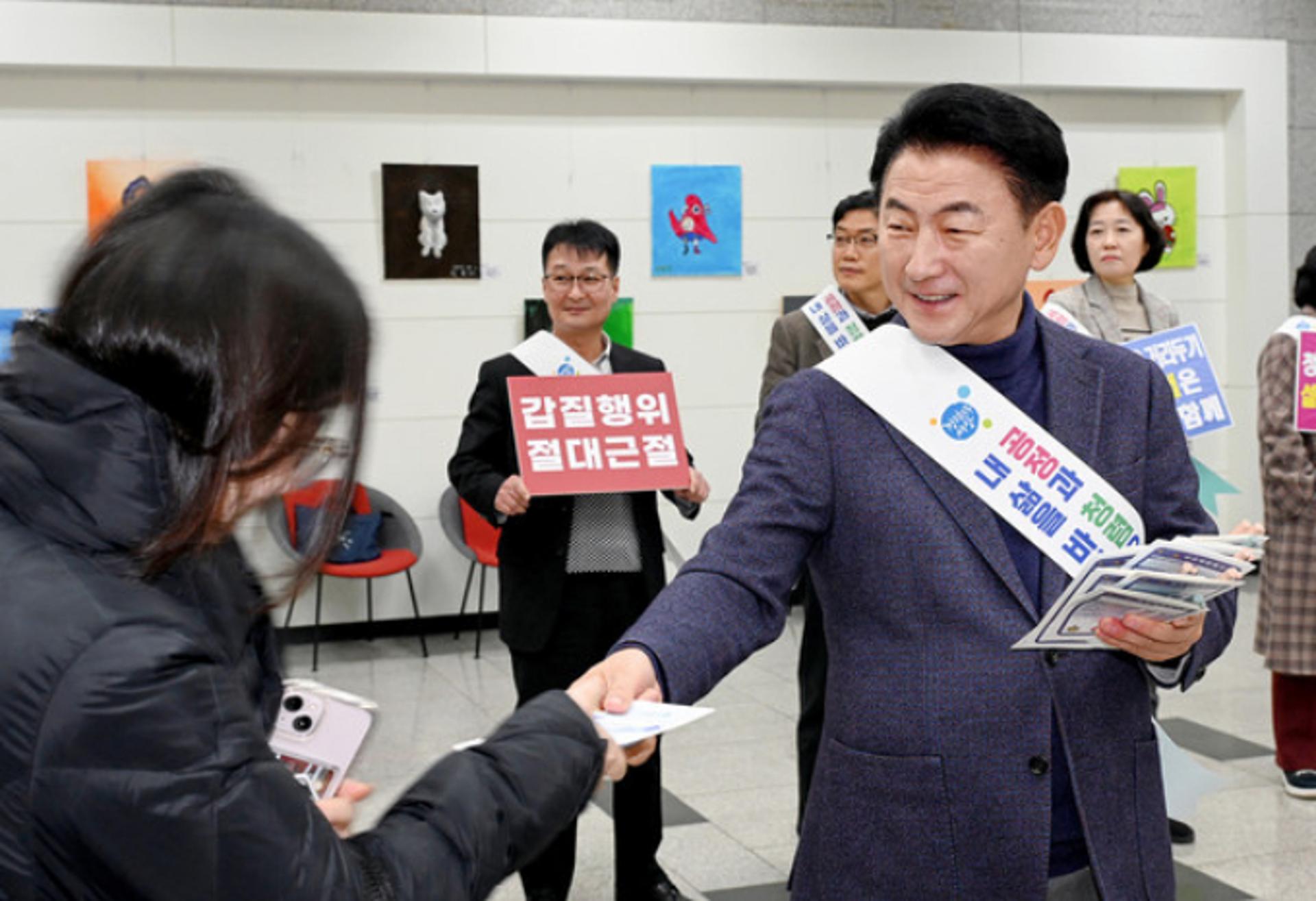 [의정부 소식] 김동근 시장, 전 직원과 청렴실천 캠페인 등