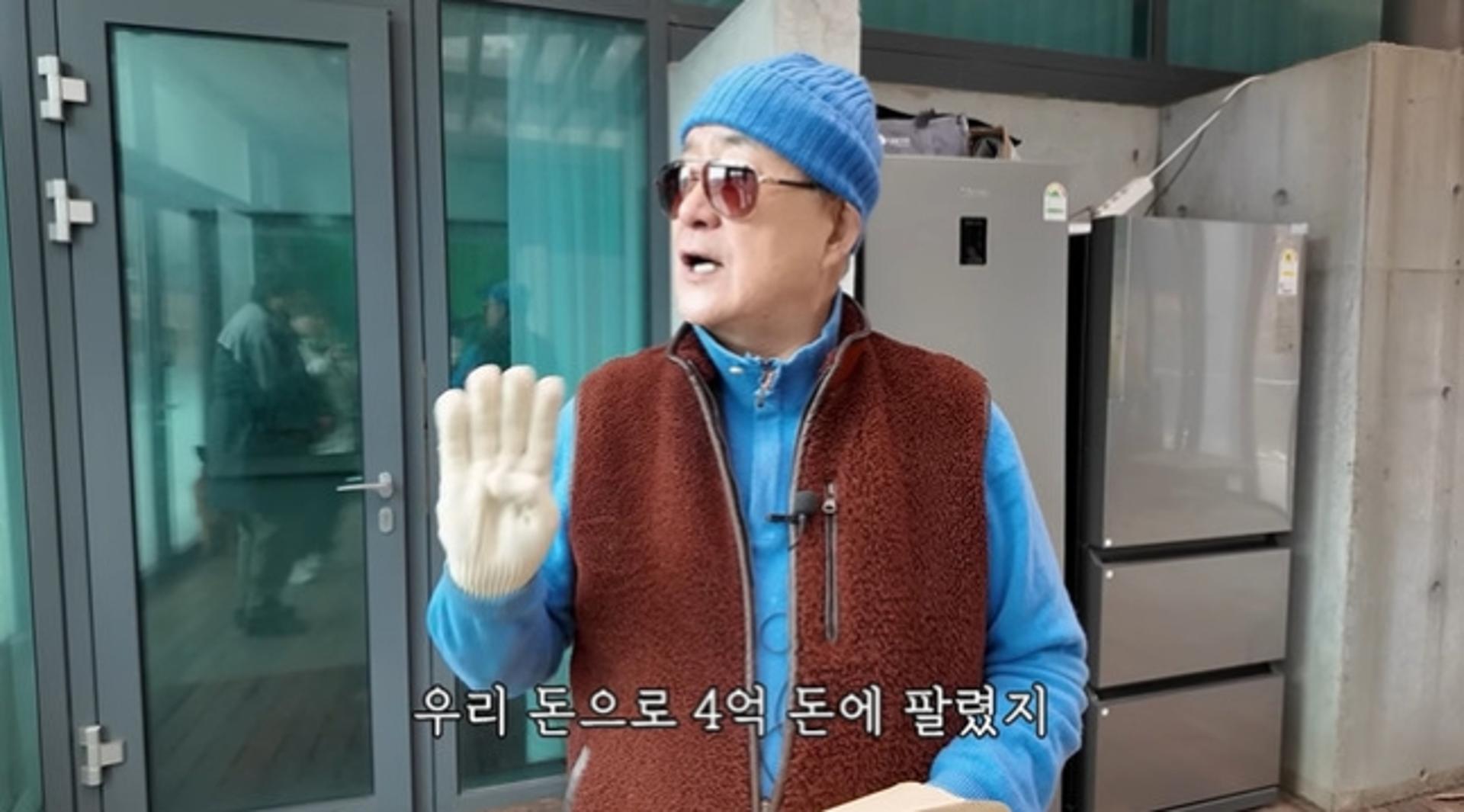 "반려견 몸값 4억원"… 78세 노주현, '역대급'이네?