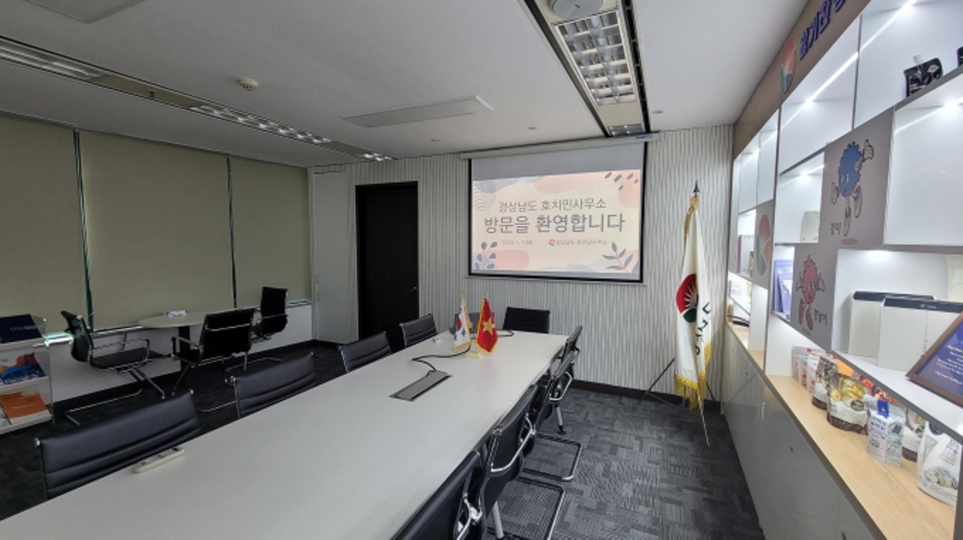 [오늘 경남] 베트남 호치민 비즈니스센터 개소 등