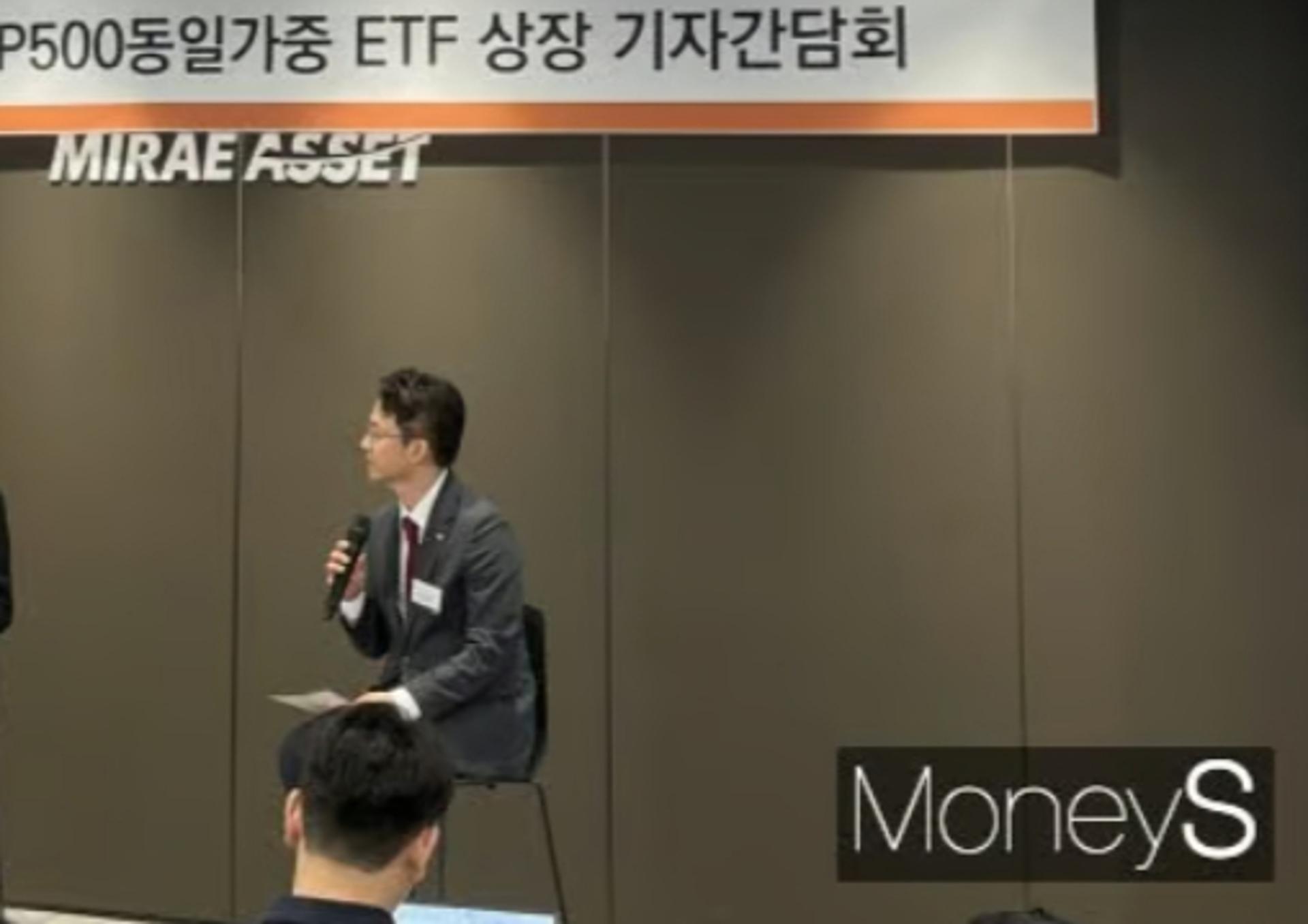 미래에셋 '타이거 ETF' 키운 엘리트… 6위 '키움운용'으로, 무슨일?