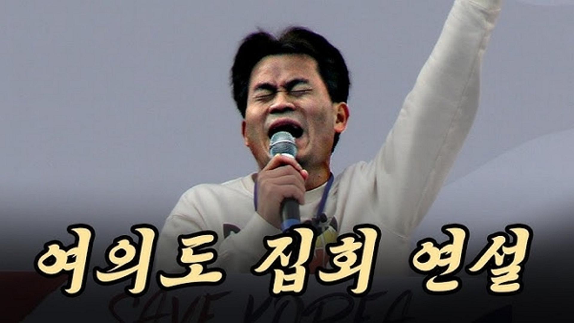 "시험 2달 남았는데 왜 방치?" 제자들 한탄… 전한길 "나라가 먼저"
