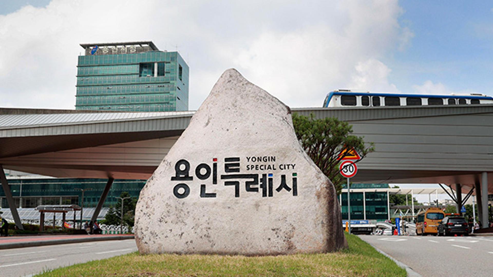 [용인 소식] '맘튼튼 축산물 꾸러미 지원' 5만원→10만원으로 상향