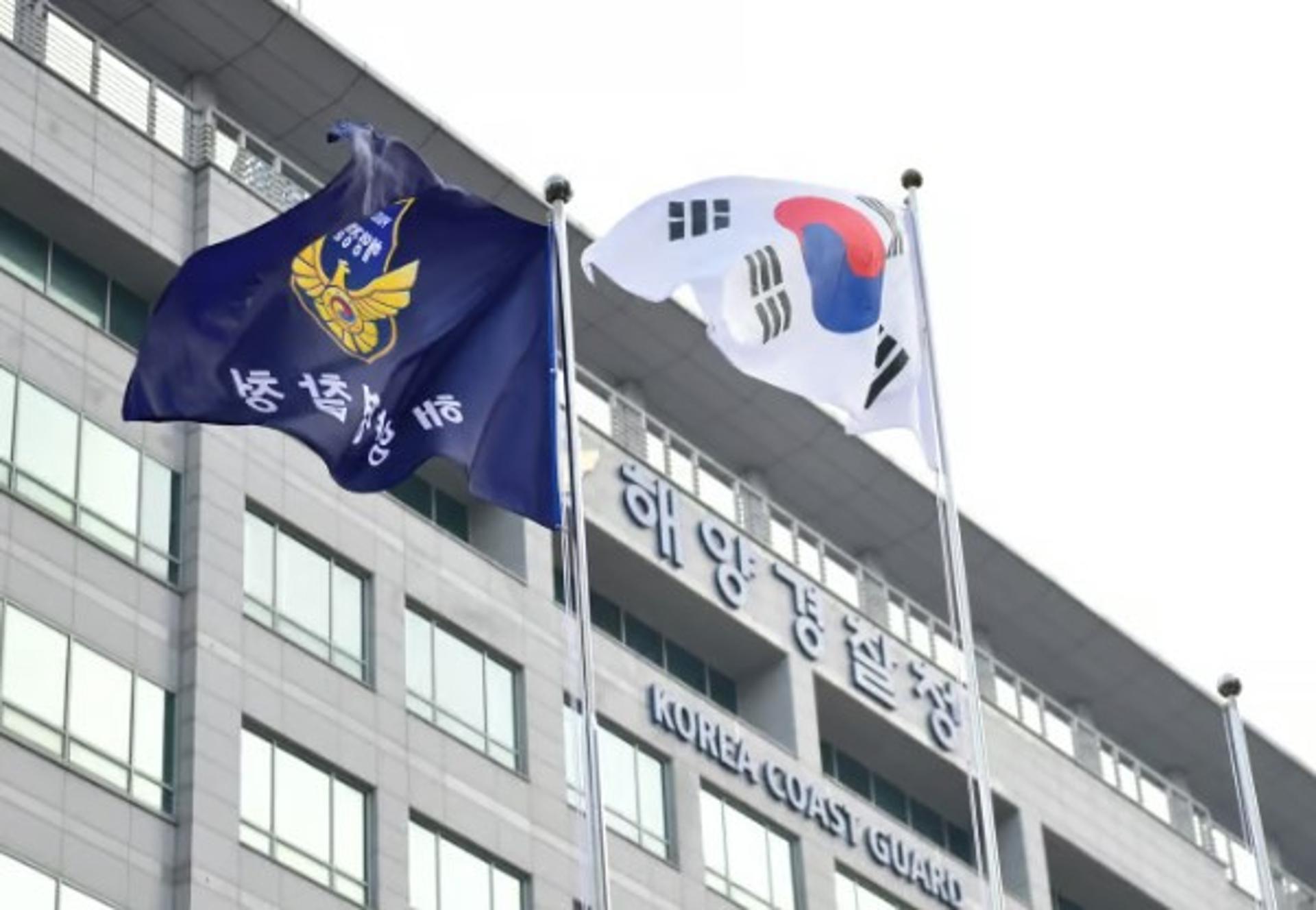 타이완 인근 해상서 제주 선박 전복… 승선원 10명 전원 구조