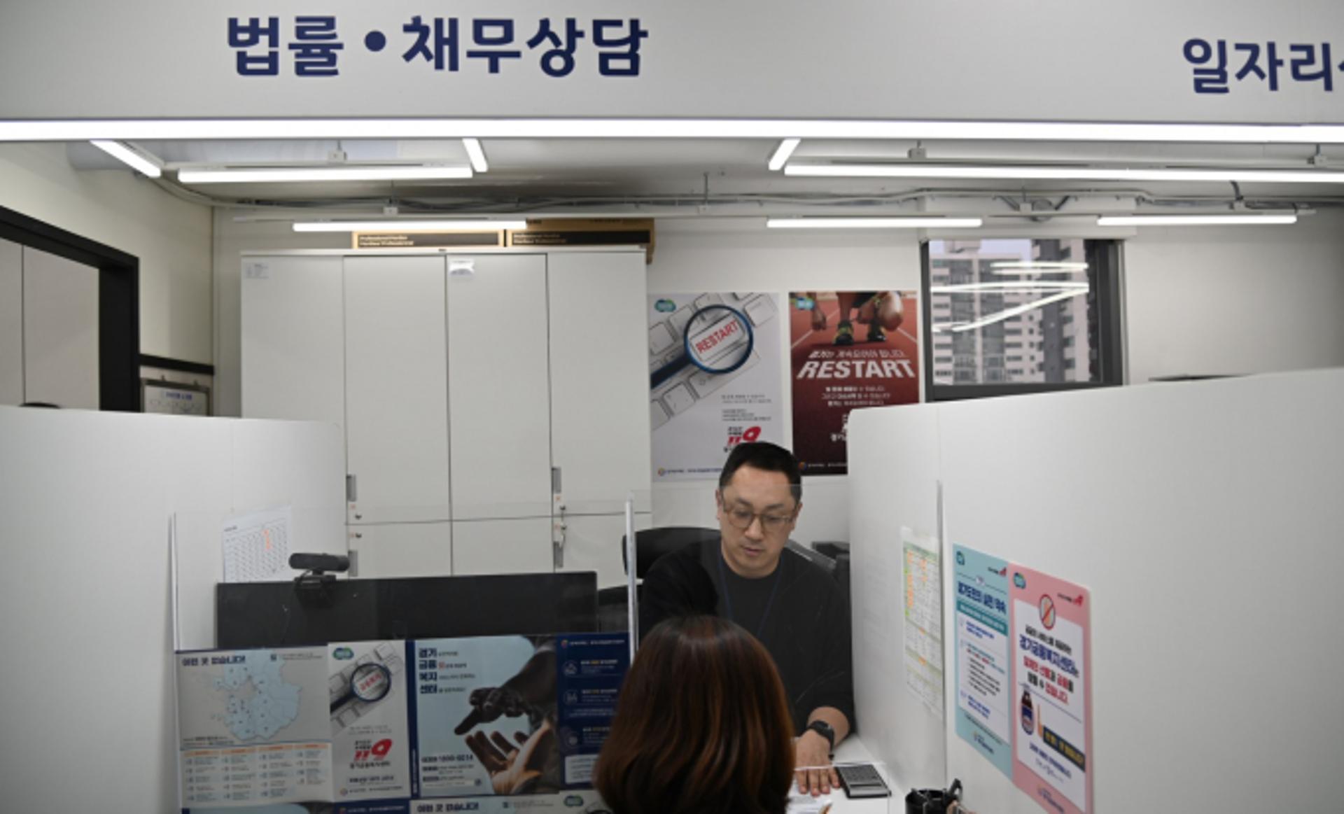 경기도 개인파산 신청자 10명 중 8명은 무직