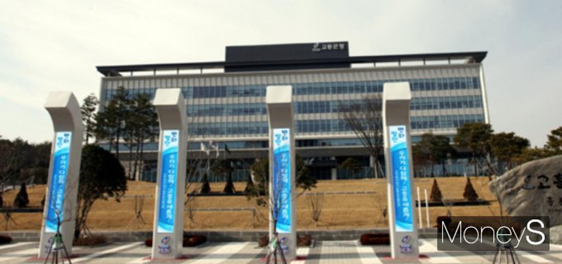 [고흥소식] 해창만 배수개선사업에 국비 150억원 투입