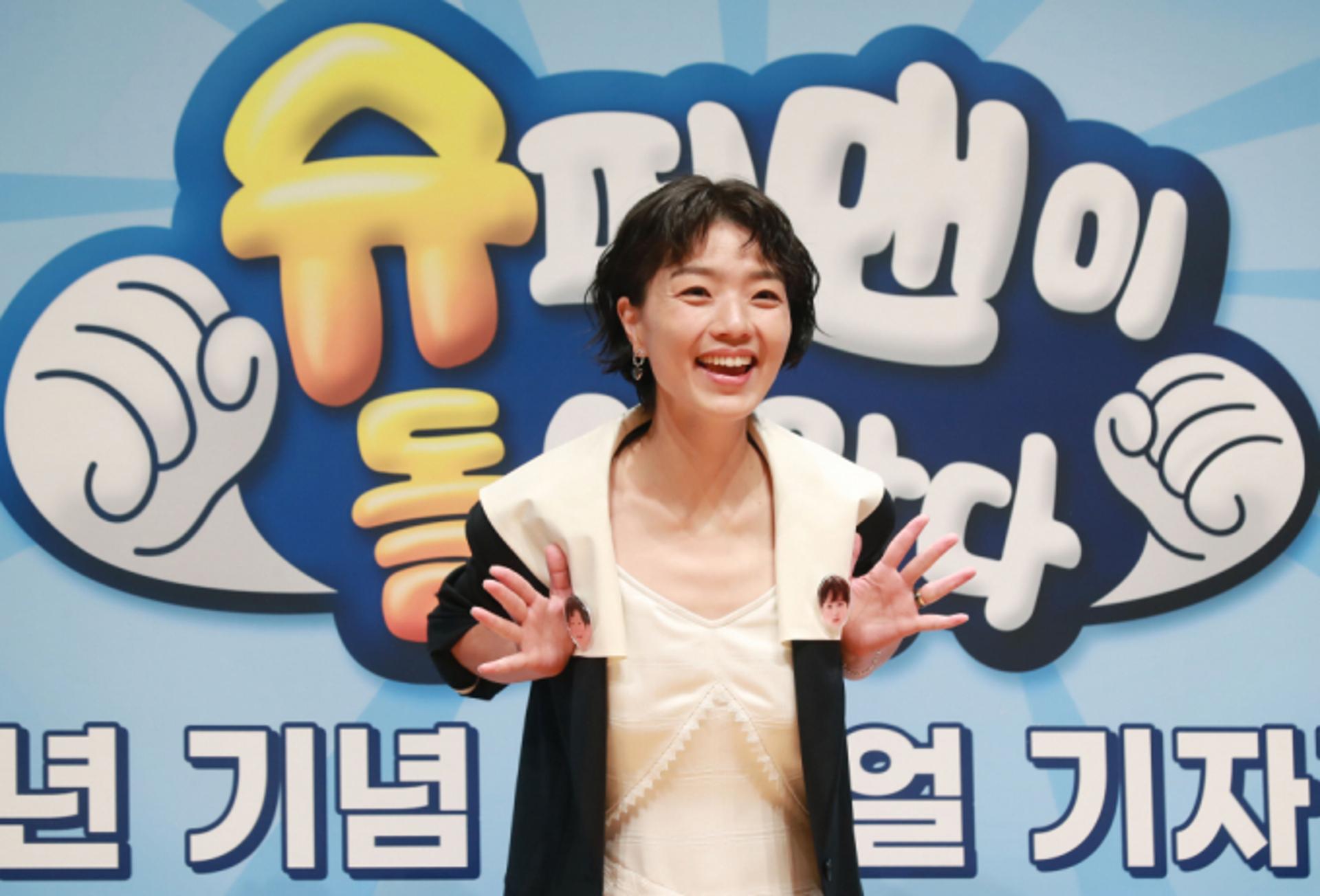 남편 미국에 있는데?… 안영미 "올해 둘째 계획"