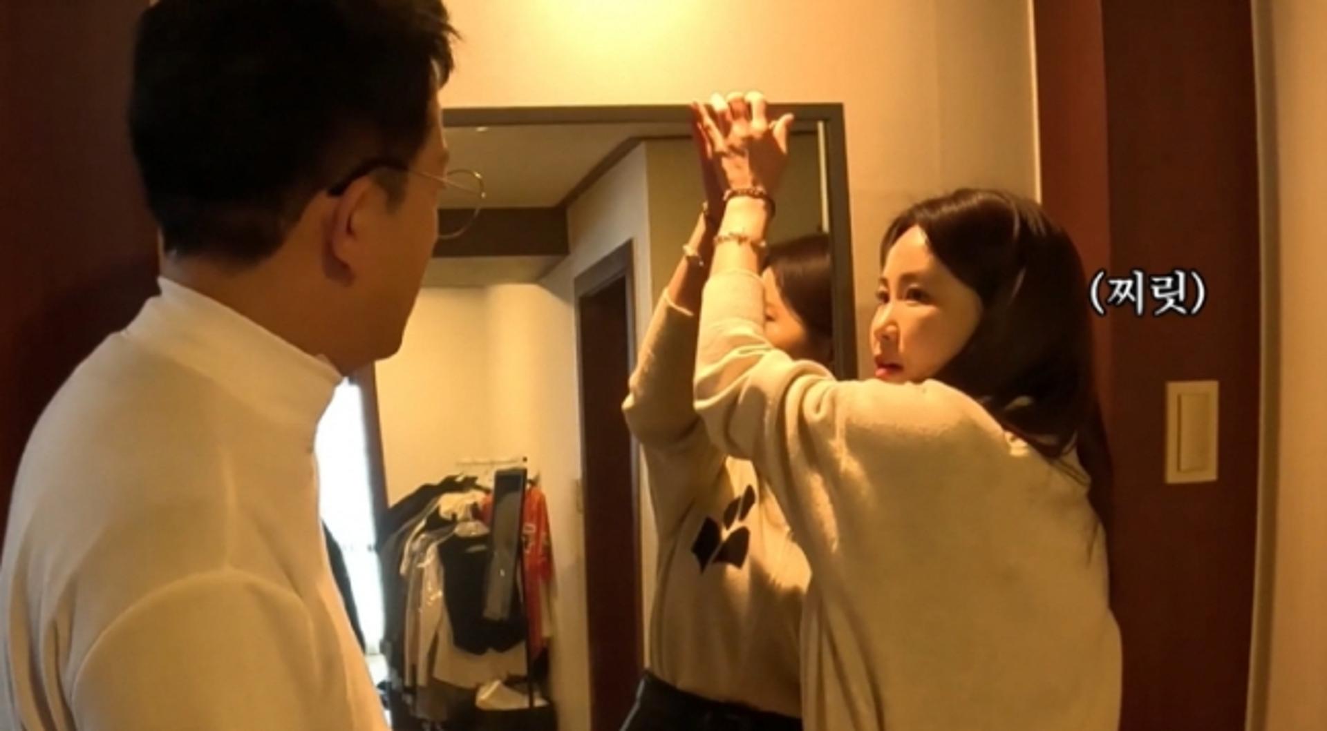 "미친X 아냐"… 김지민, ♥김준호 집에 '의문의 여자' 사진?