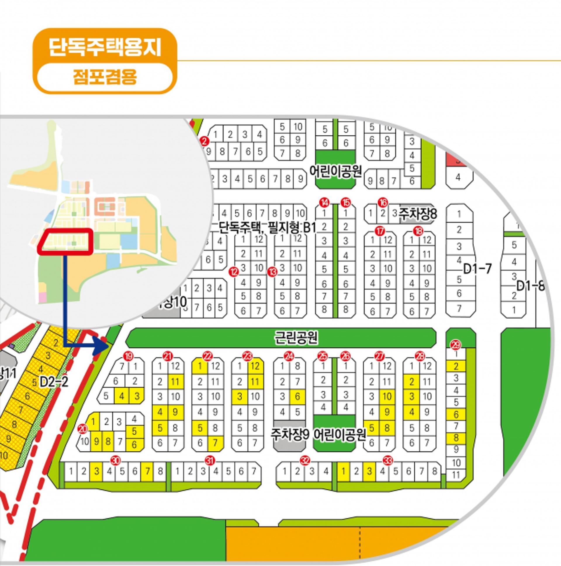 전남개발공사, 여수죽림지구 단독주택 용지 32필지 공급