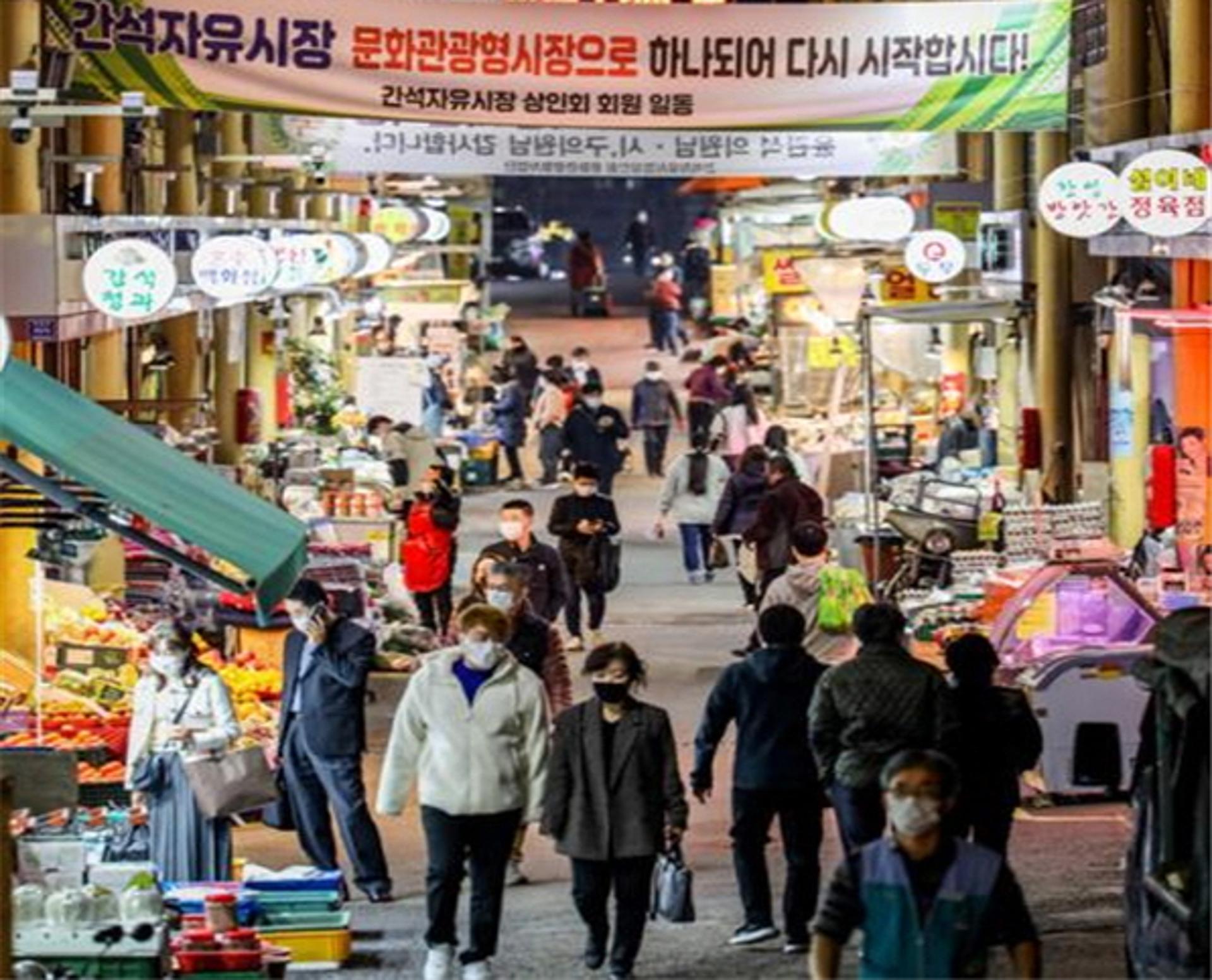 인천시 "지역경제 살리자" 전통시장 활성화 '심혈'