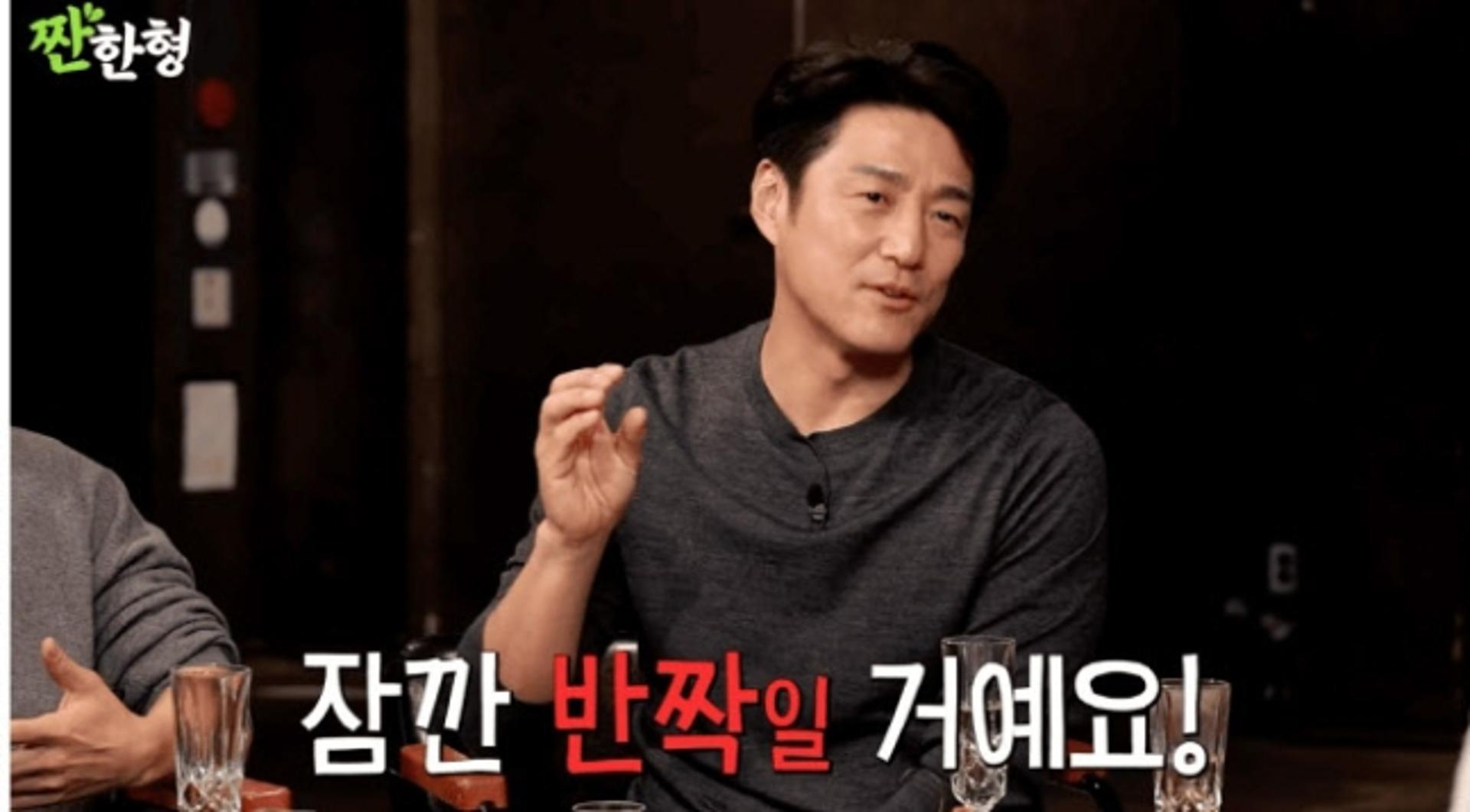 '53세' 지진희, 손석구 저격… "이 XX는 왜 나만 따라해"