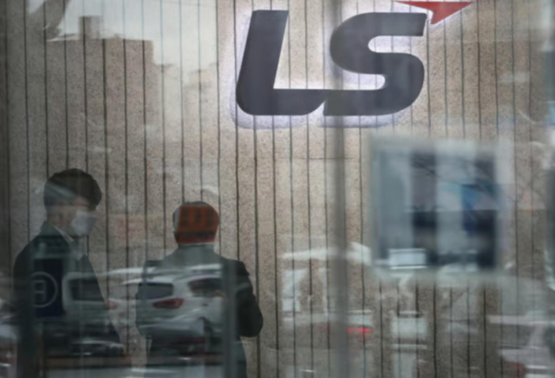 유진투자증권 "LS, 전선 수요 증가로 올 영업익 21.1% 증가할 듯"