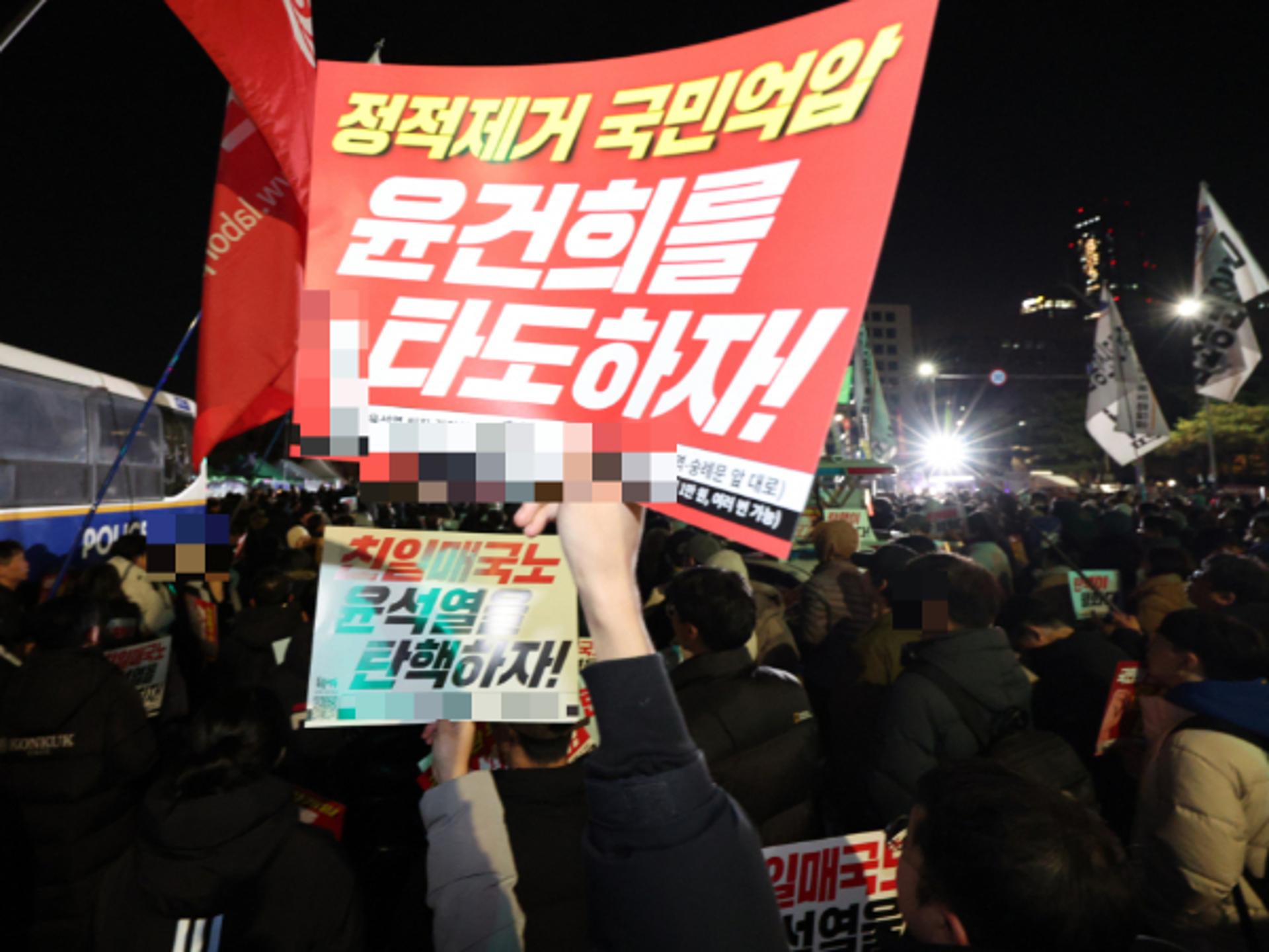 군, 계엄 당시 실탄 5만발 반출… '전쟁범죄' 규정된 HP탄도 포함
