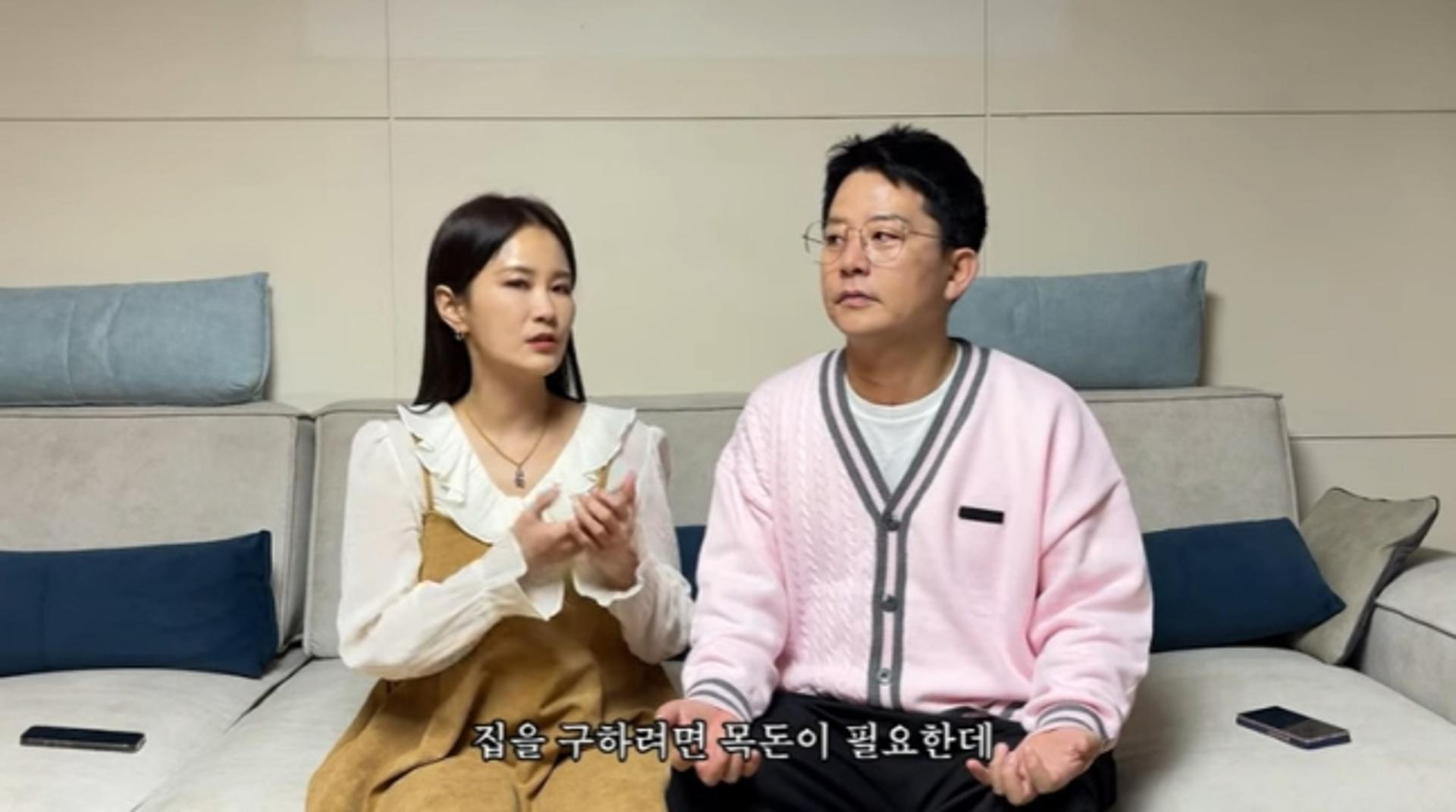 김지민 "♥김준호 주식금지… 신혼집 이자·원금 내가 갚기로"