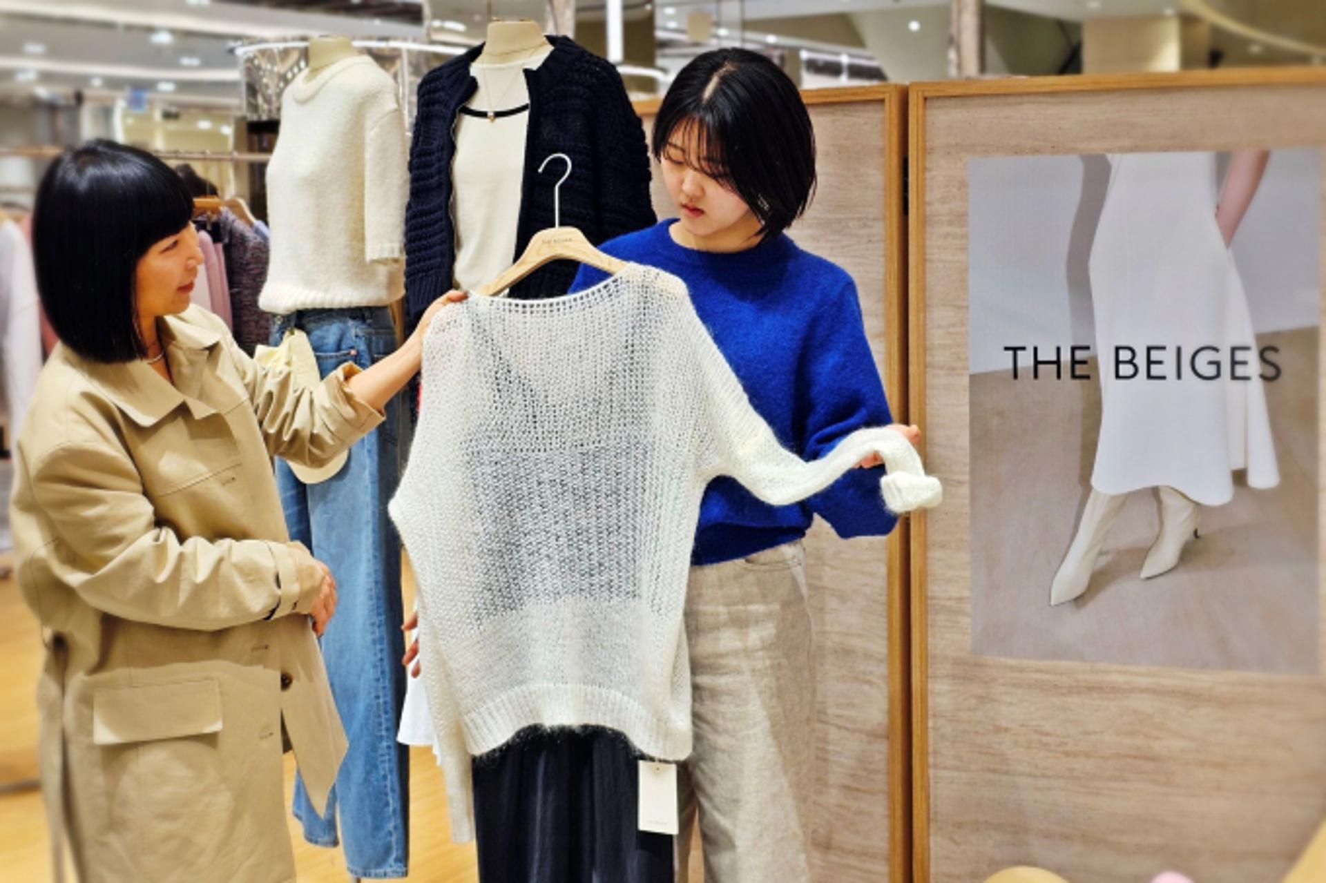 [머니S포토] 신세계센텀시티 미니멀 여성의류 '더베이지스' 팝업