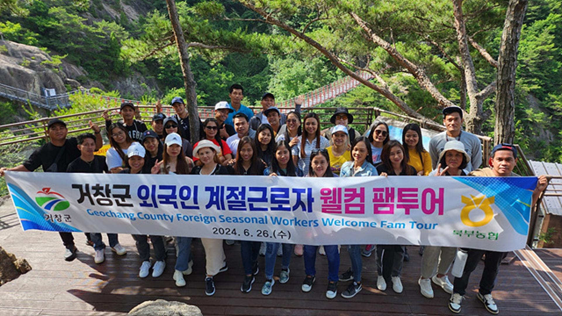 [오늘 경남] 16개 시군 '외국인 계절근로자 운영 우수지자체' 선정
